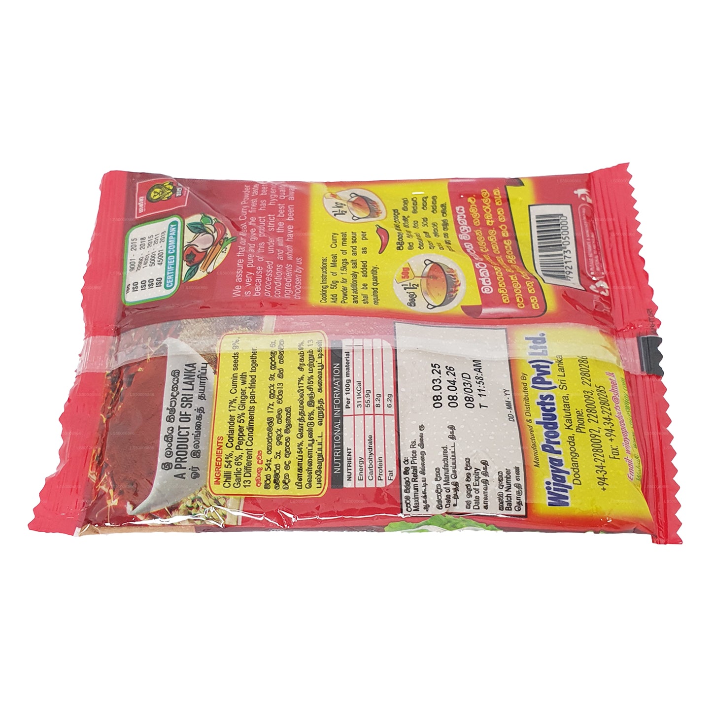 Poudre de cari à la viande Wijaya