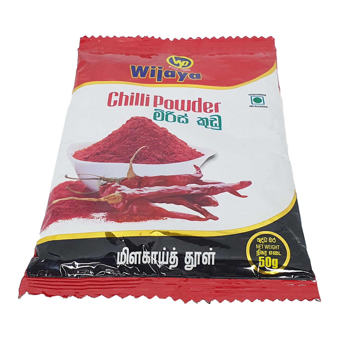 Piment Wijaya en poudre (50g)
