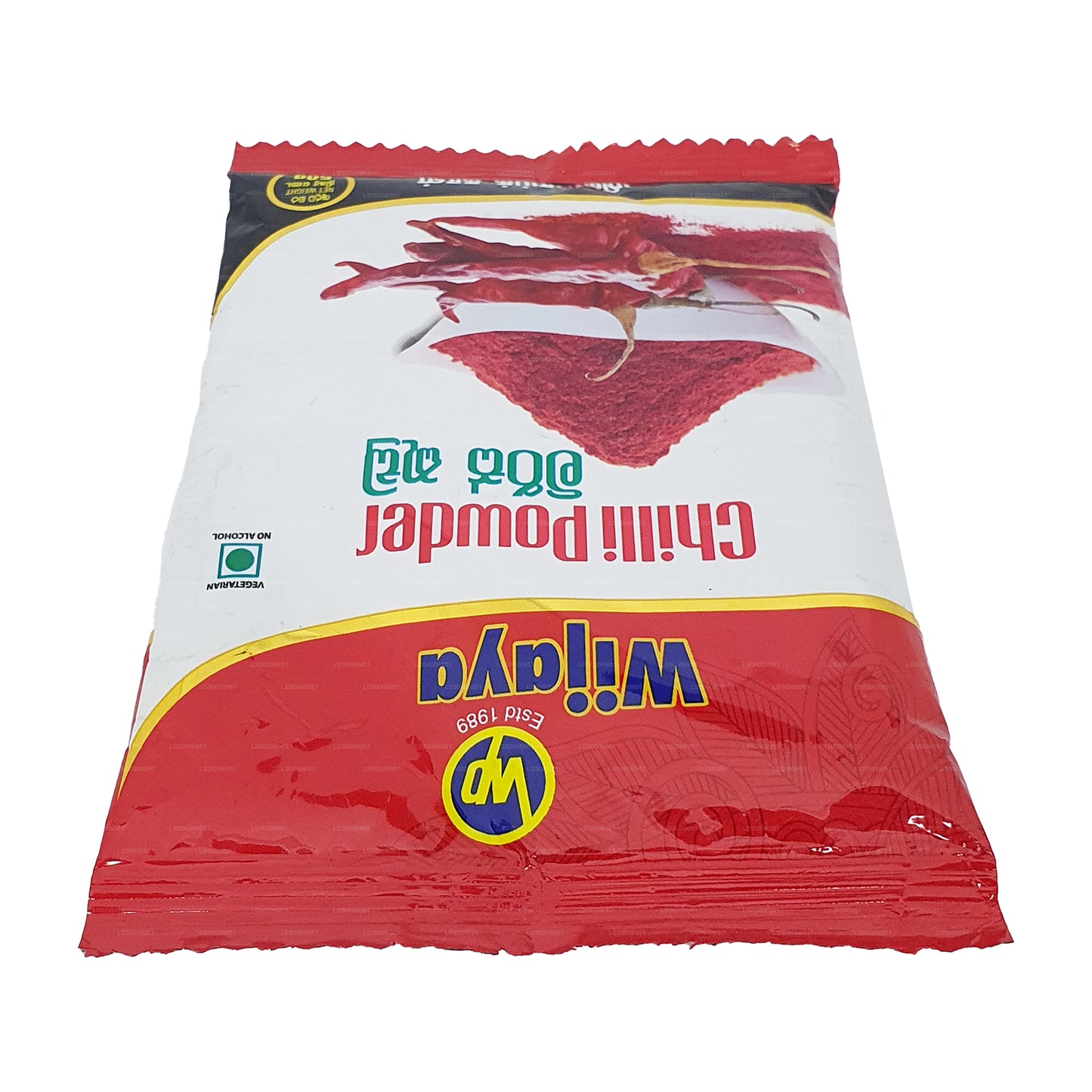 Piment Wijaya en poudre (50g)