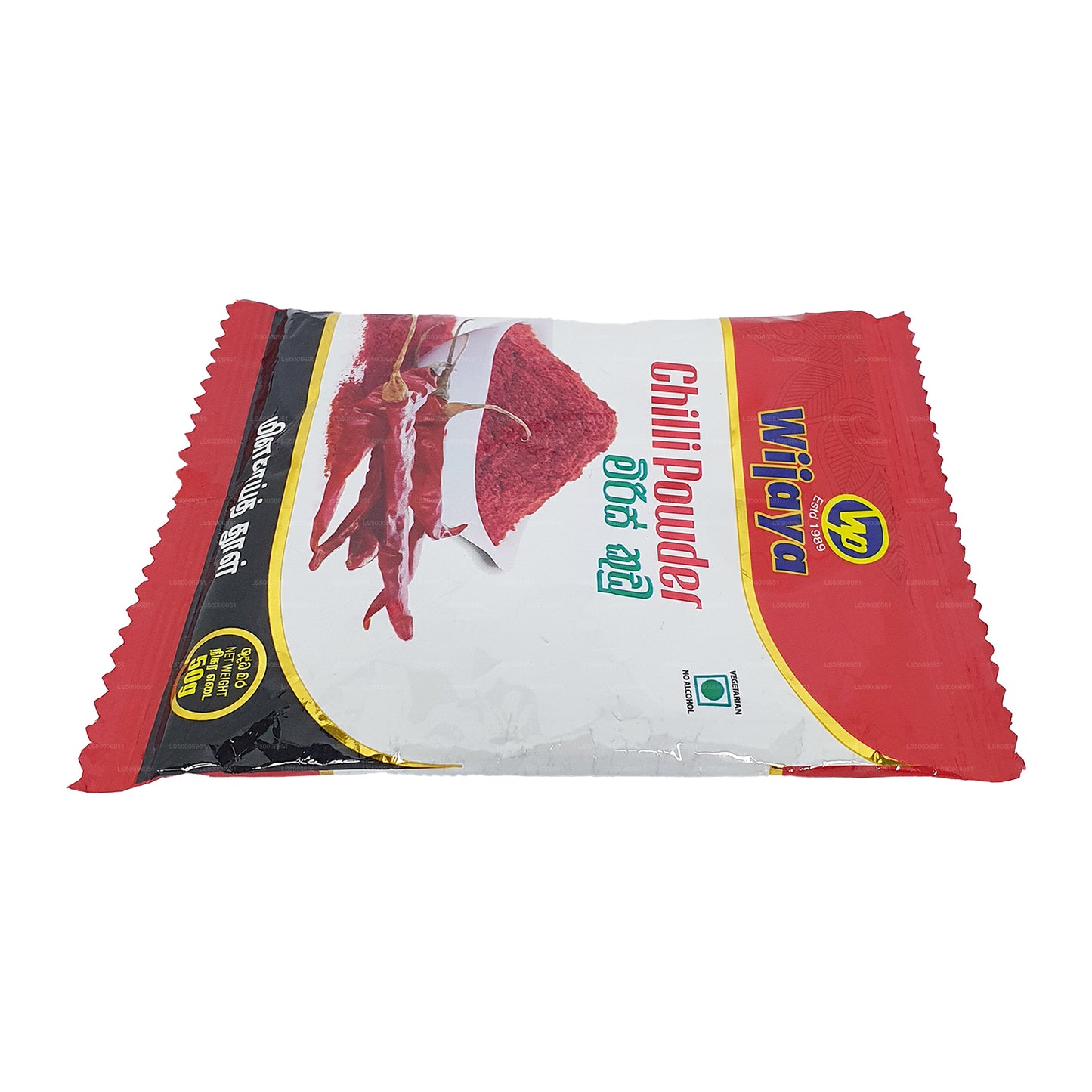Piment Wijaya en poudre (50g)