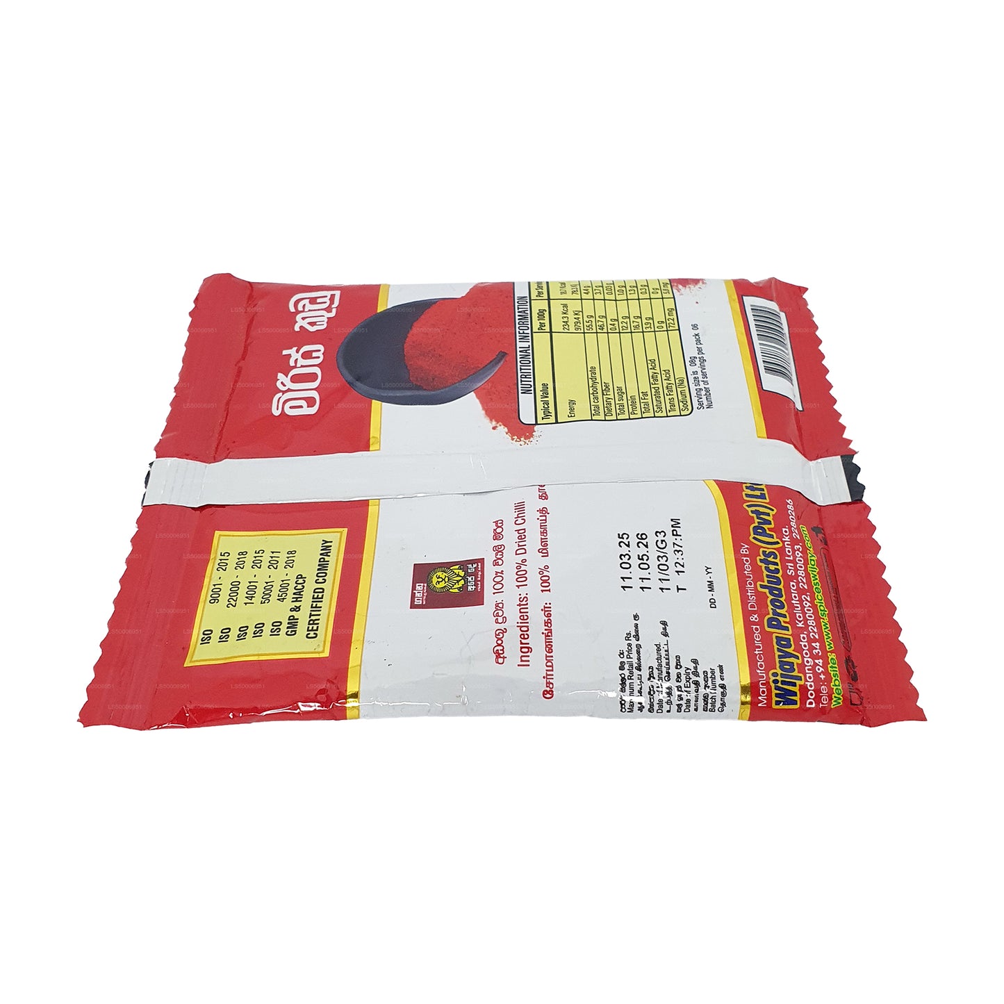 Piment Wijaya en poudre (50g)