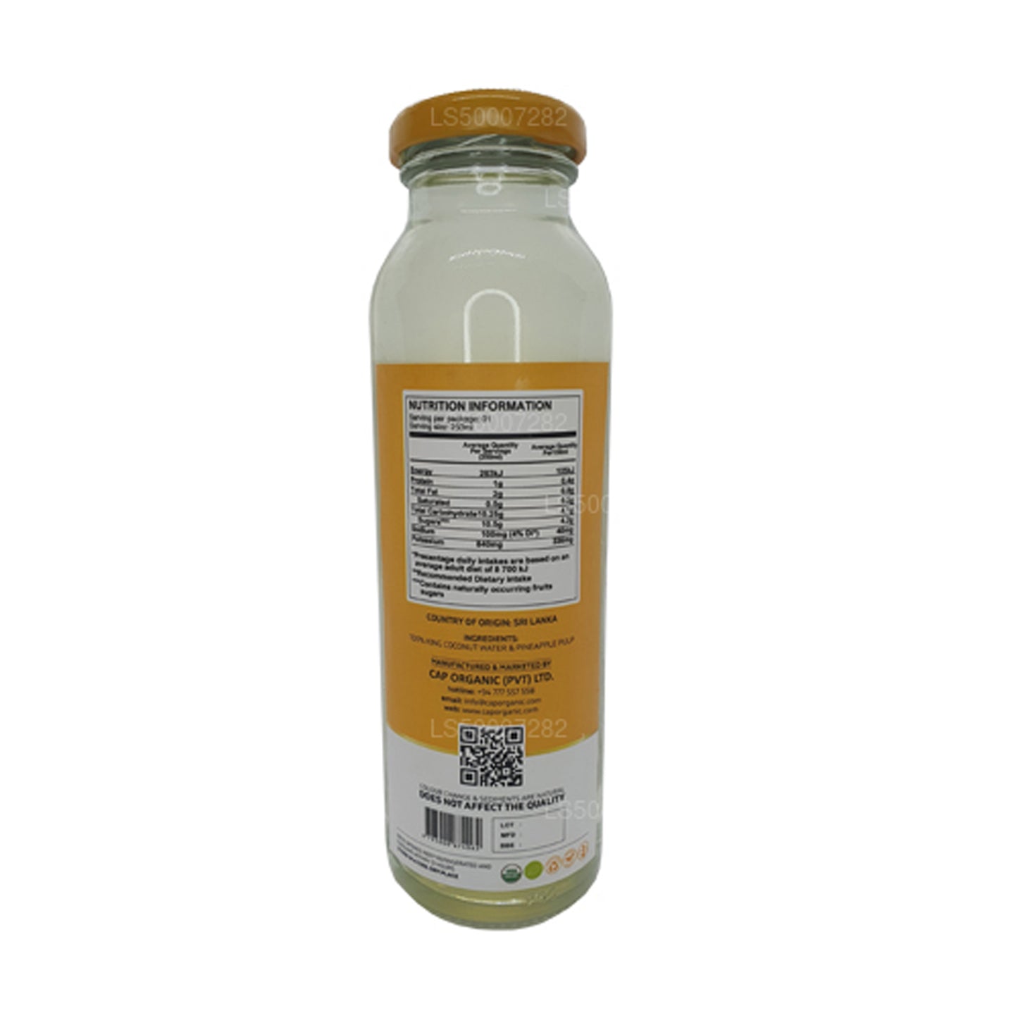 CAPSULE Ceylon Coco Fresh (250 ml)