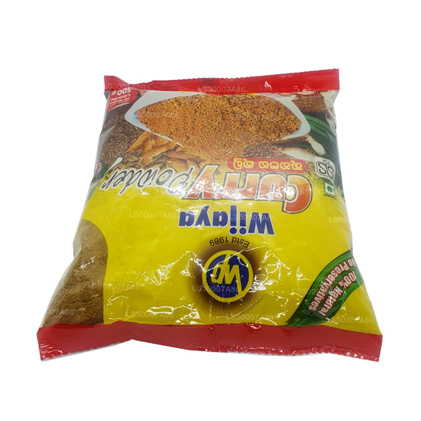 Curry Wijaya en poudre (50g)