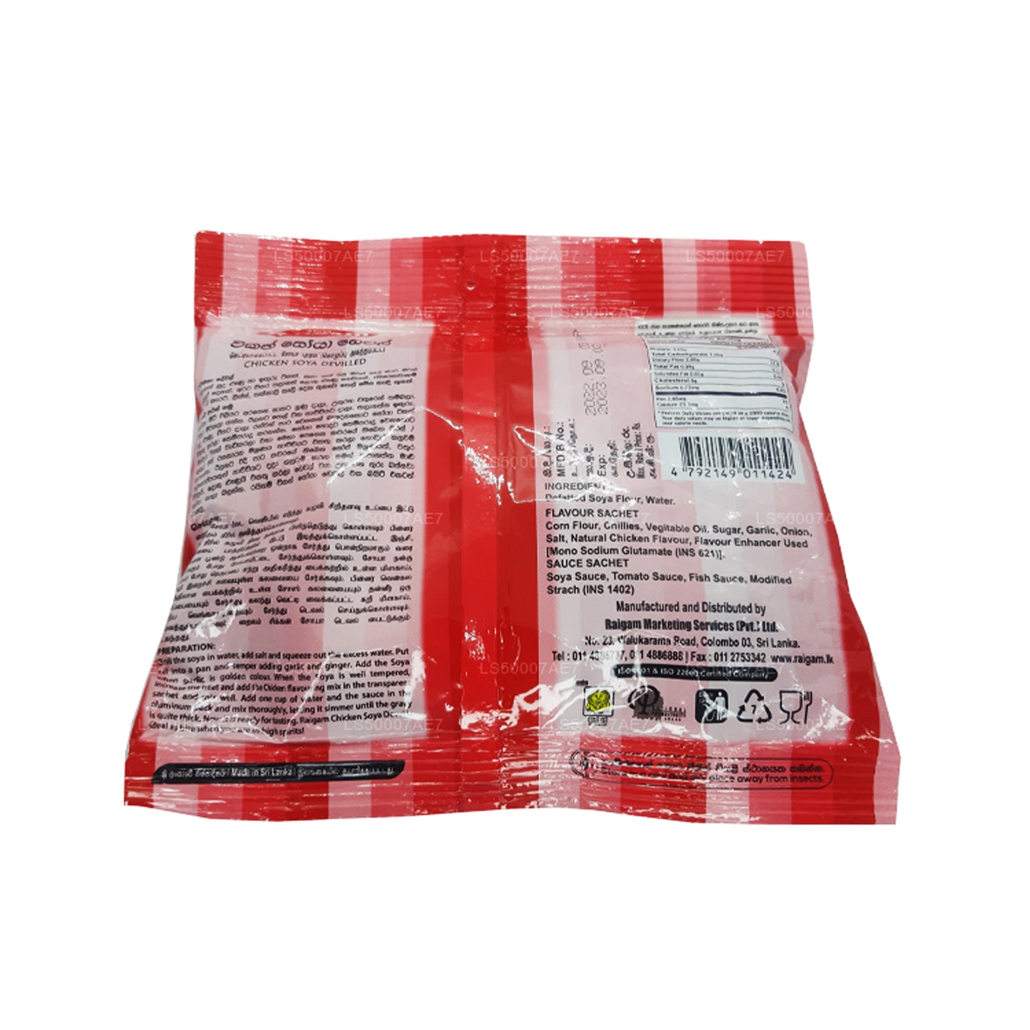 Poulet au soja Raigam (110g)