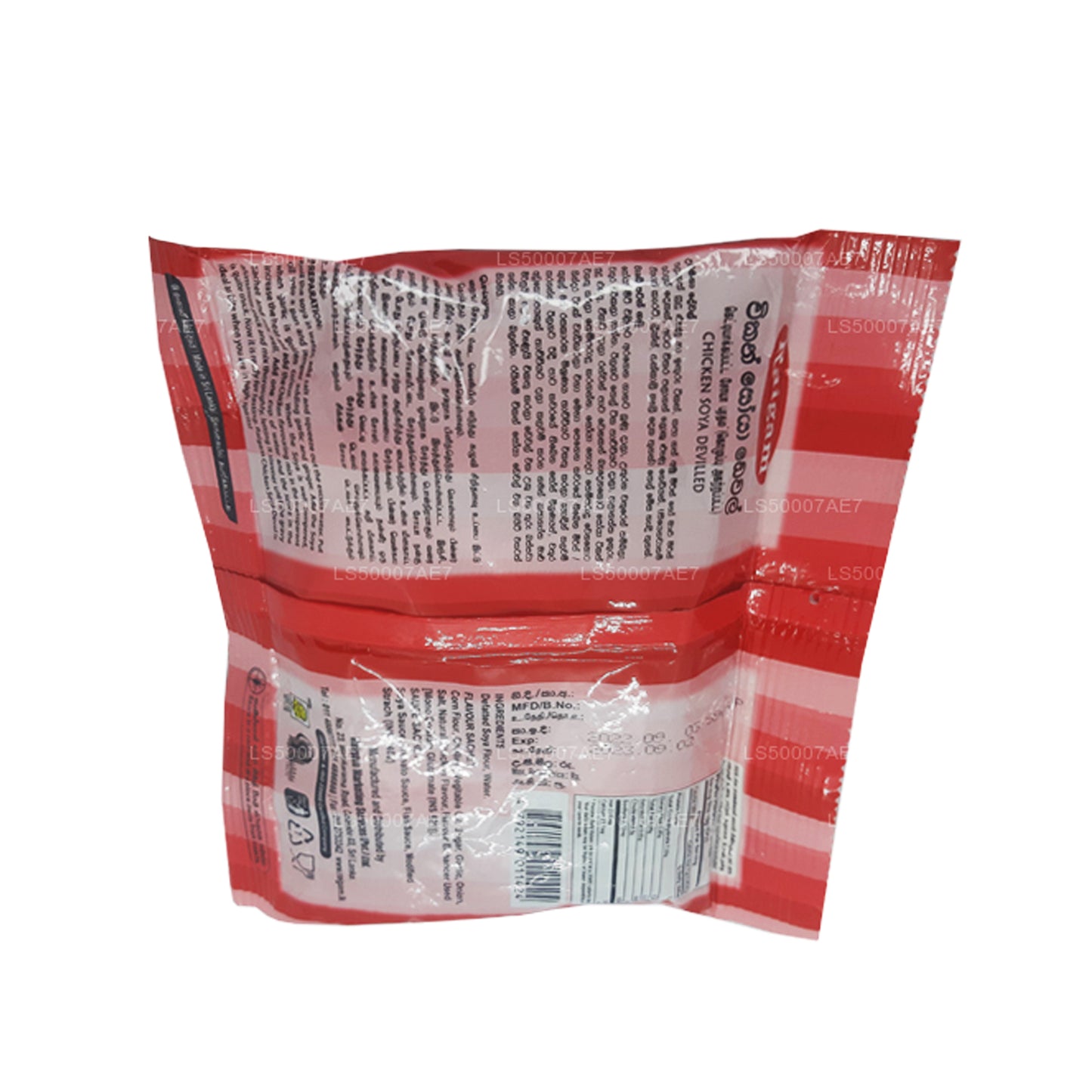 Poulet au soja Raigam (110g)