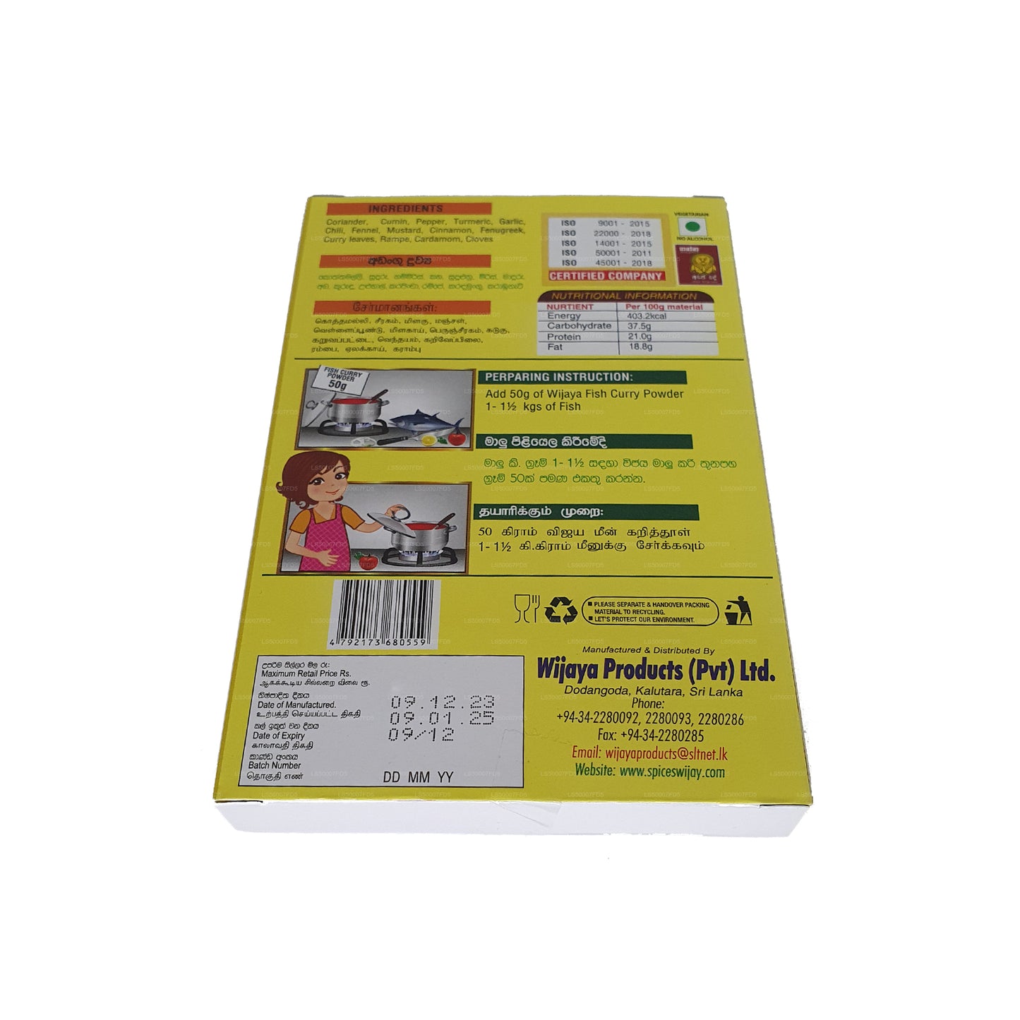 Curry de poisson au lait Wijaya en poudre (50g)