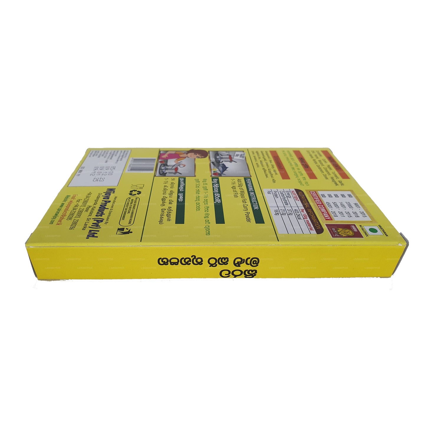 Curry de poisson au lait Wijaya en poudre (50g)