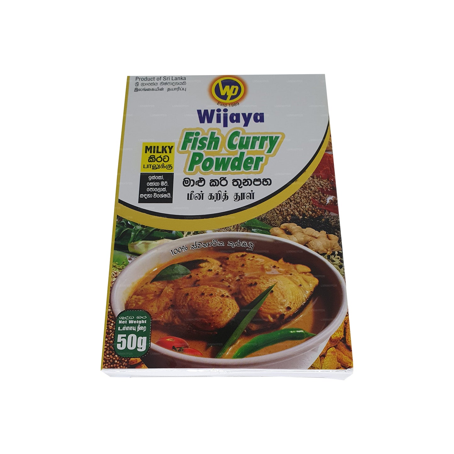 Curry de poisson au lait Wijaya en poudre (50g)