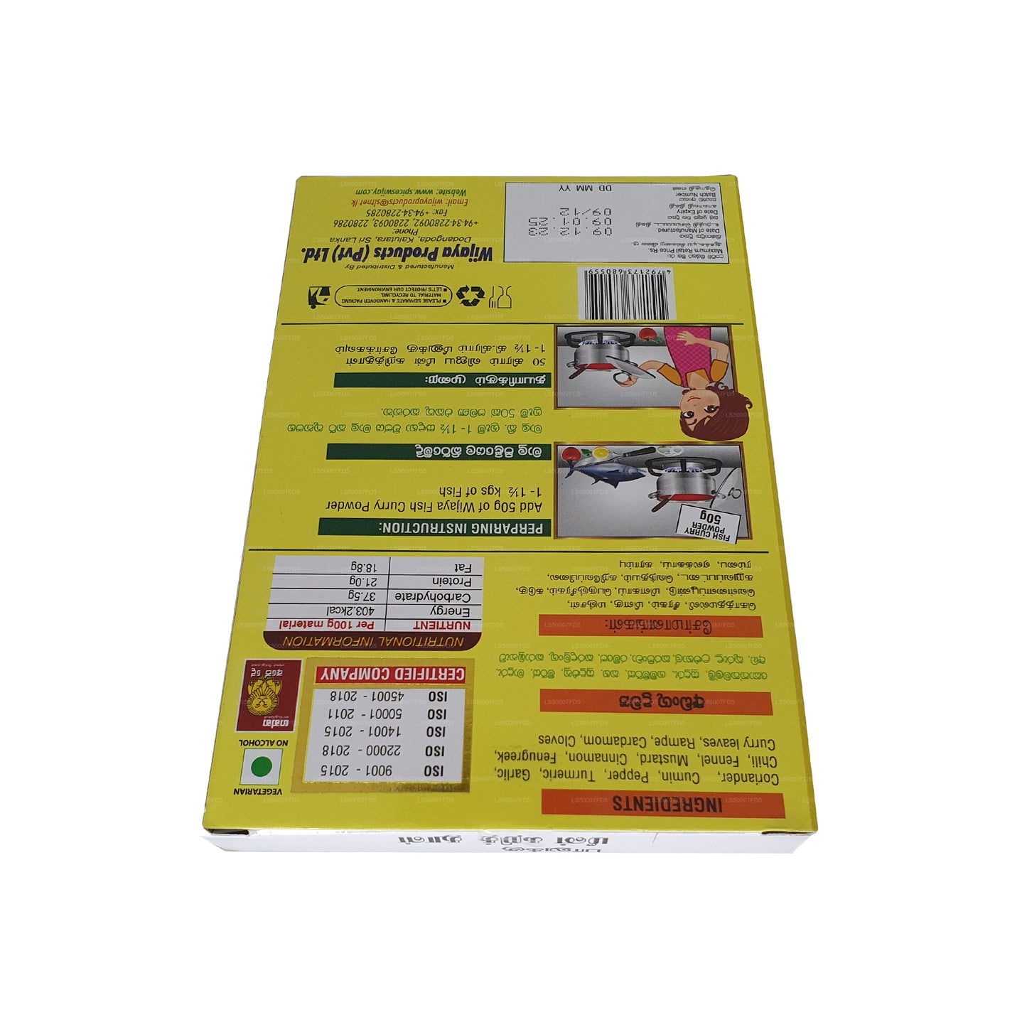 Curry de poisson au lait Wijaya en poudre (50g)