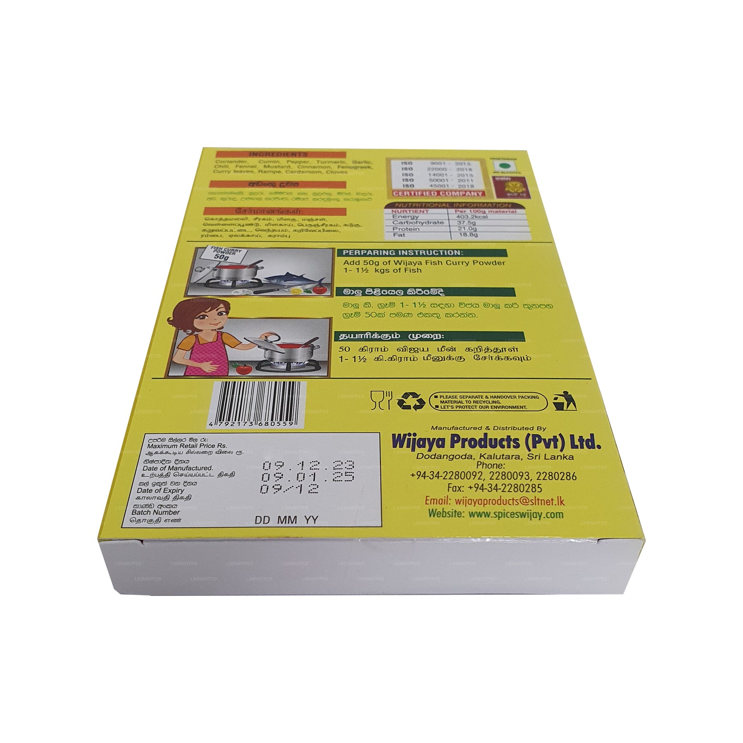 Curry de poisson au lait Wijaya en poudre (50g)