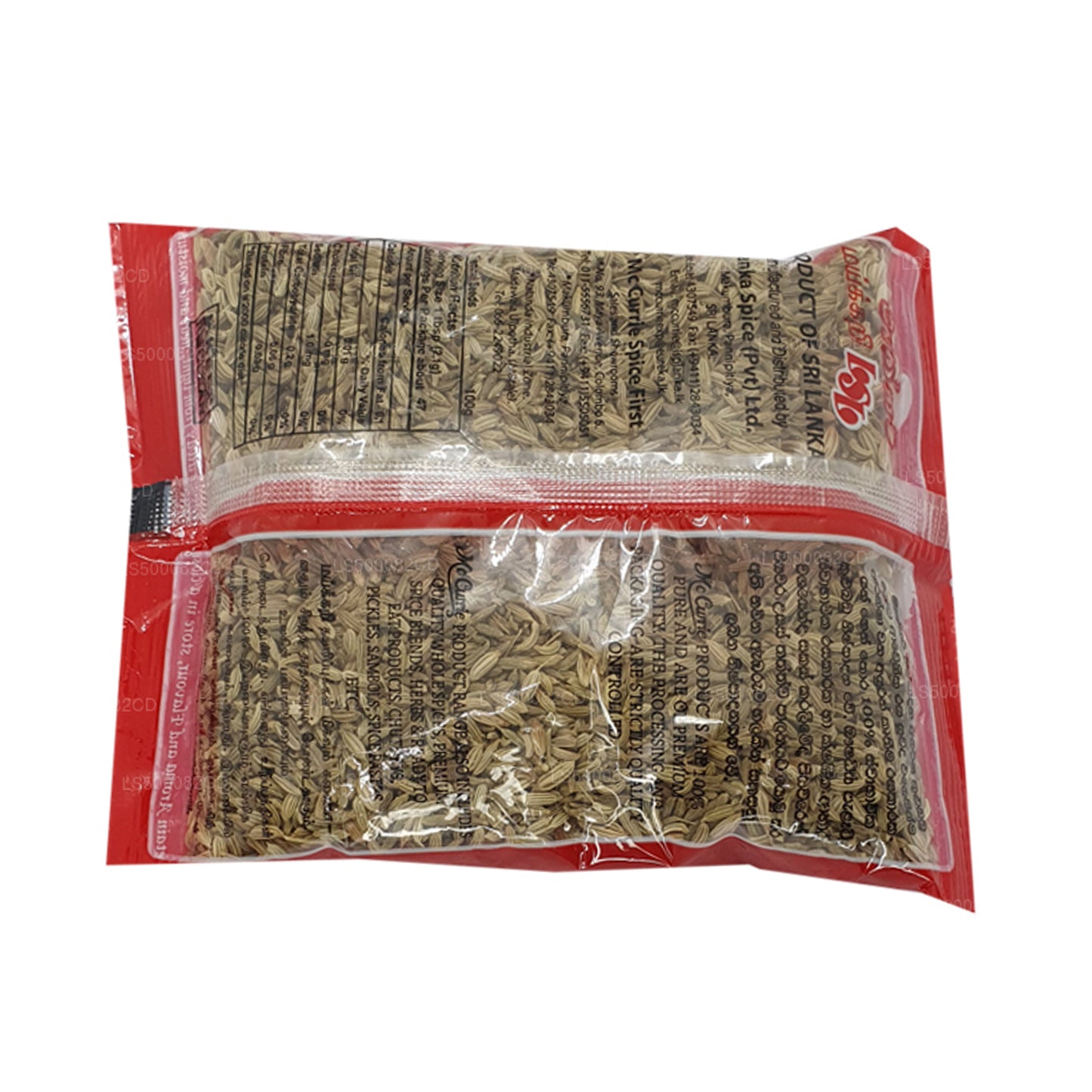 Mc Currie Fennel Seeds (100g)