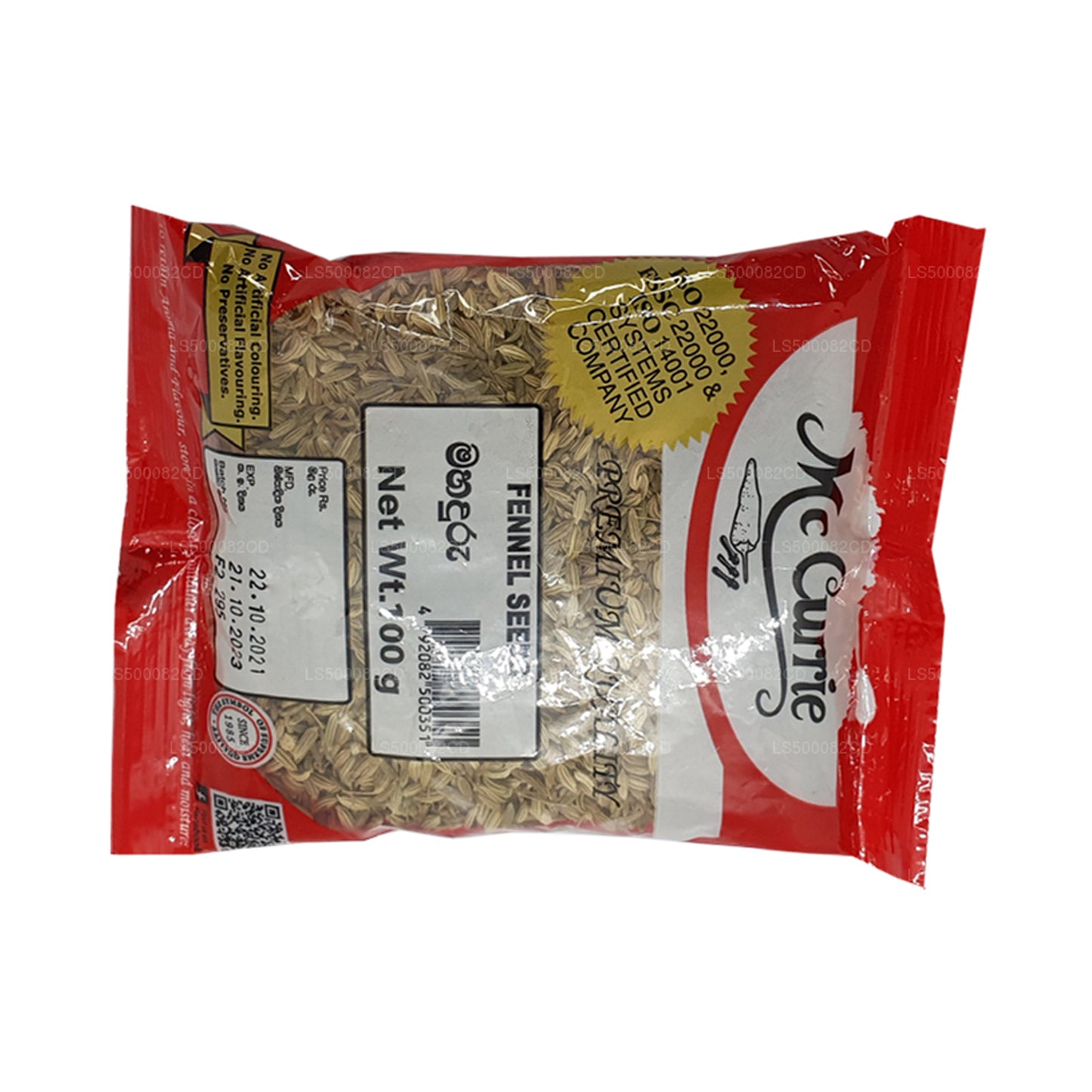 Mc Currie Fennel Seeds (100g)