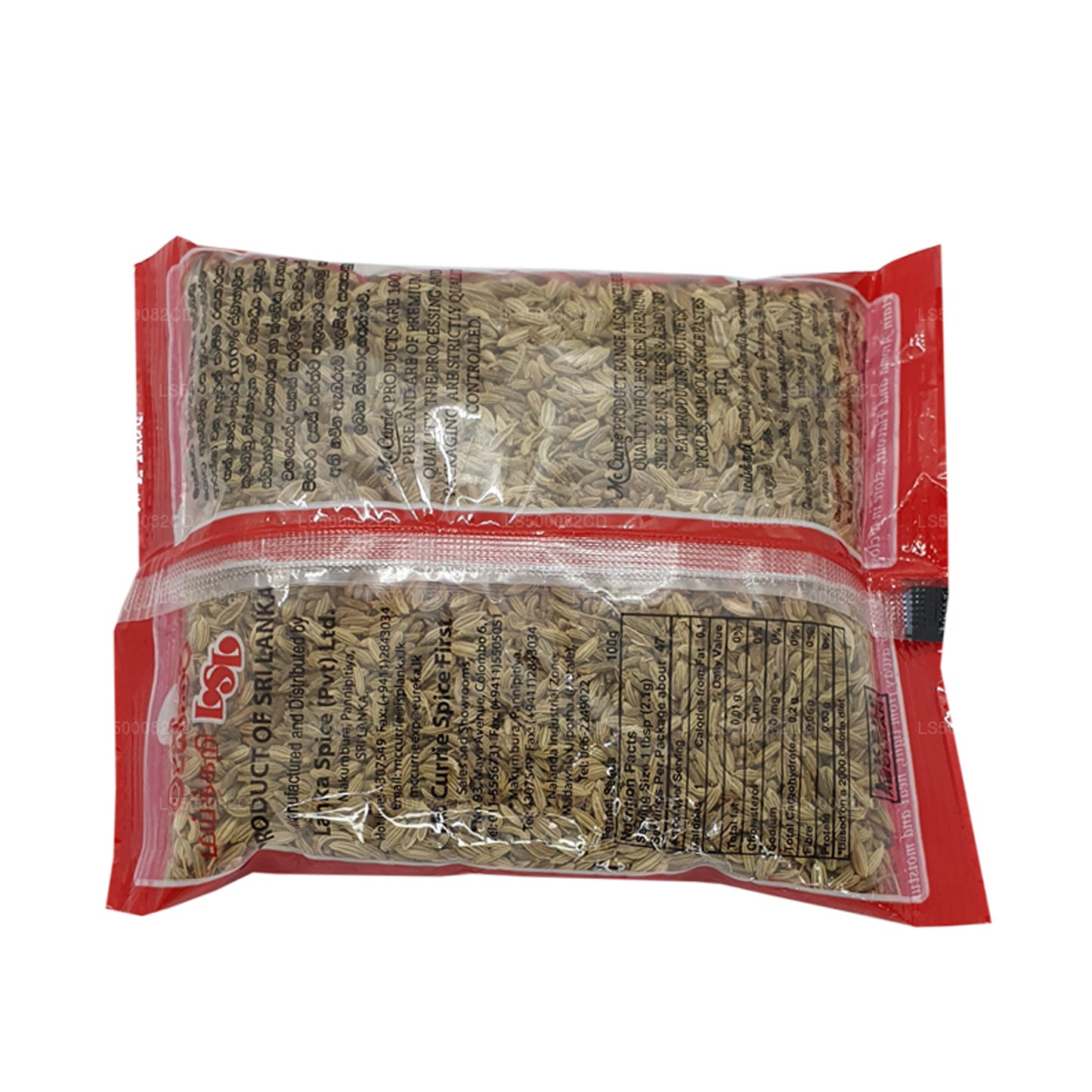 Mc Currie Fennel Seeds (100g)