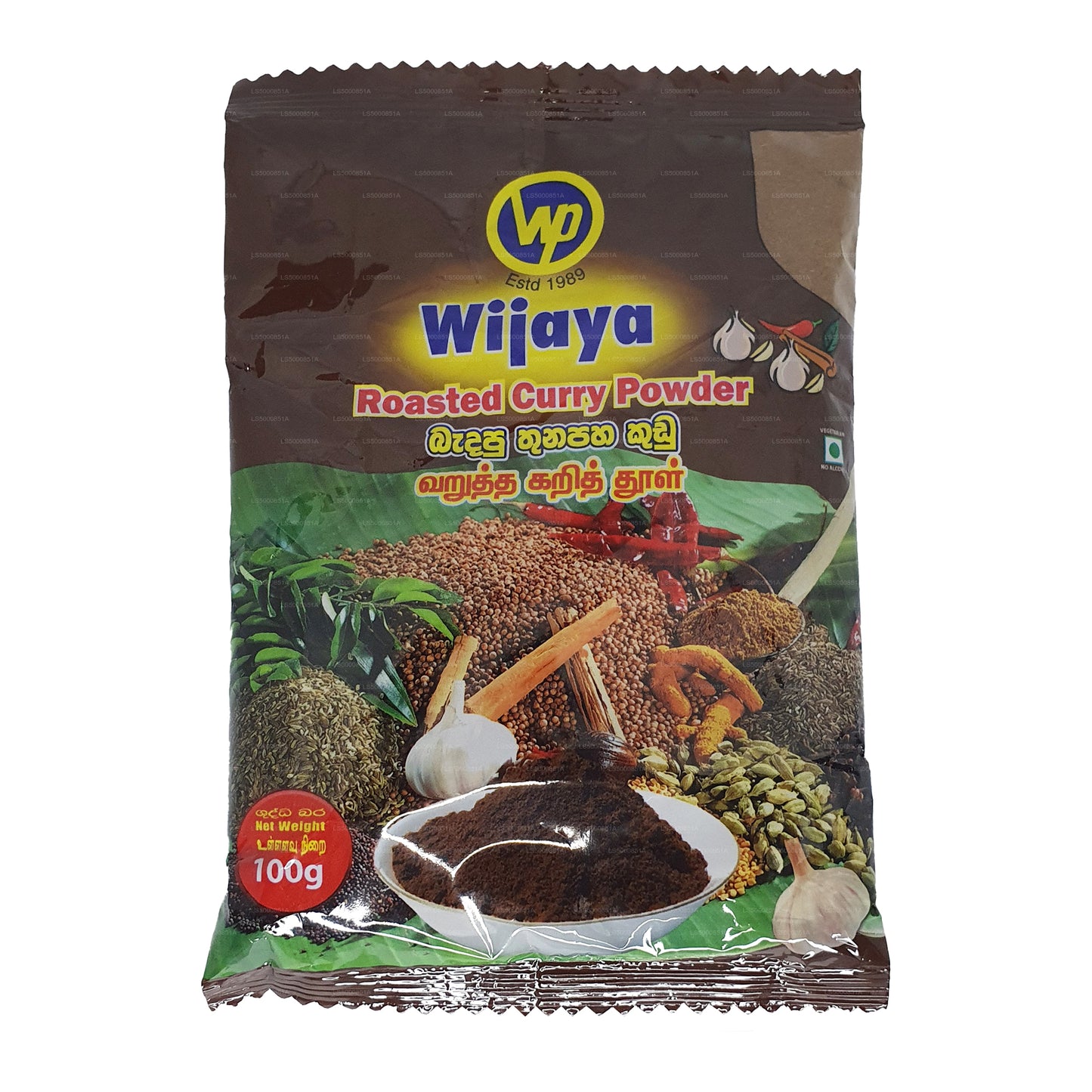 Curry grillé en poudre Wijaya (50g)