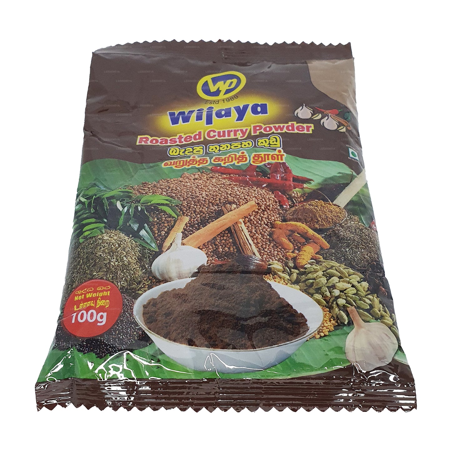 Curry grillé en poudre Wijaya (50g)