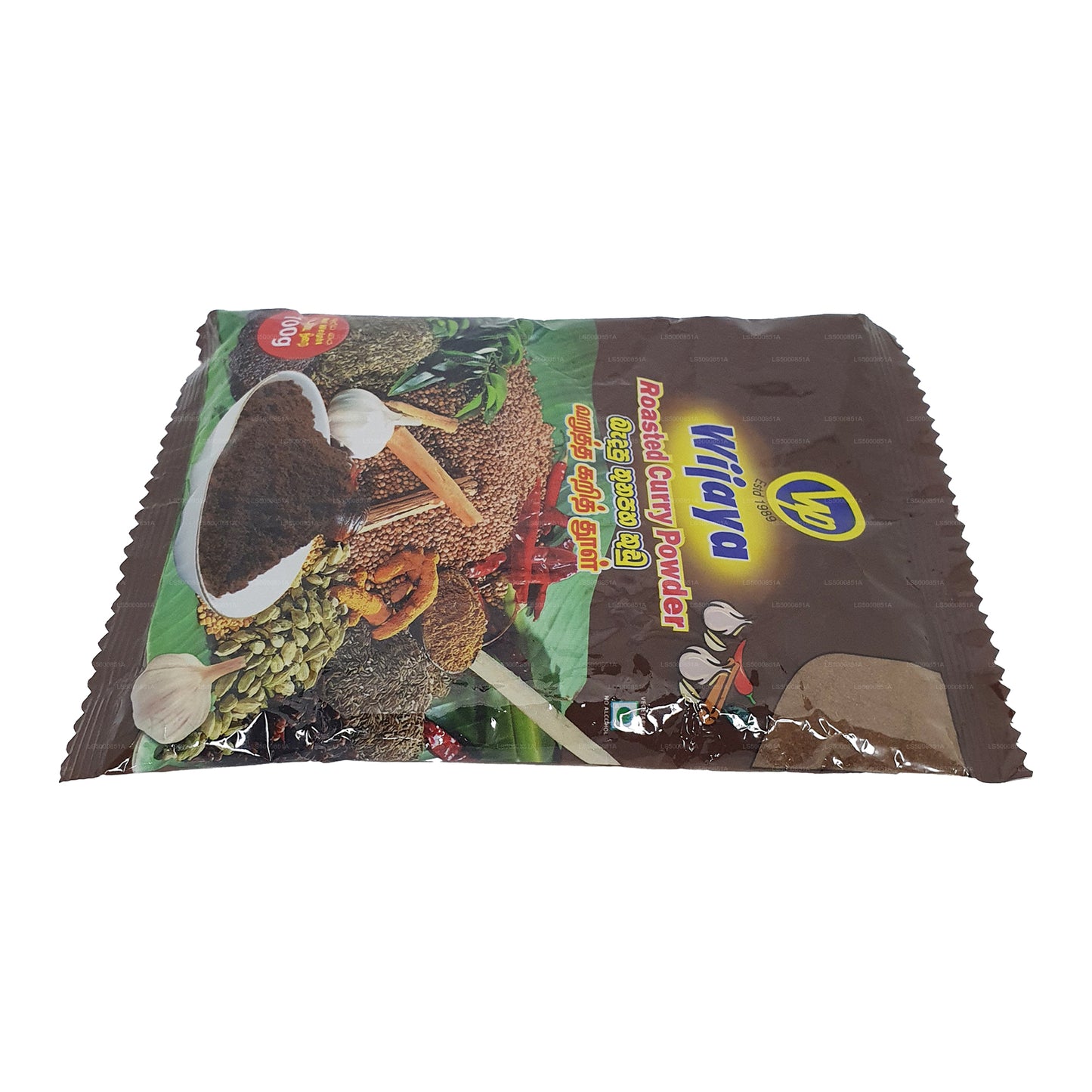 Curry grillé en poudre Wijaya (50g)