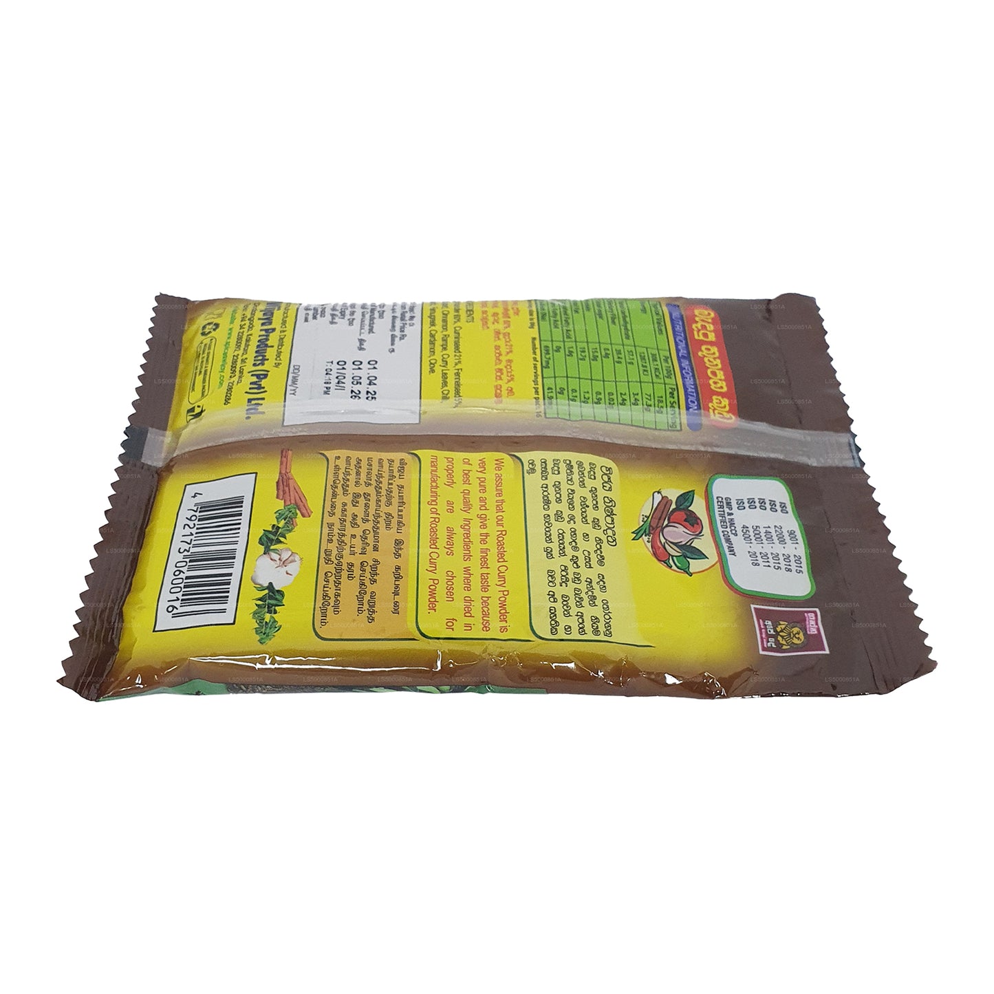 Curry grillé en poudre Wijaya (50g)