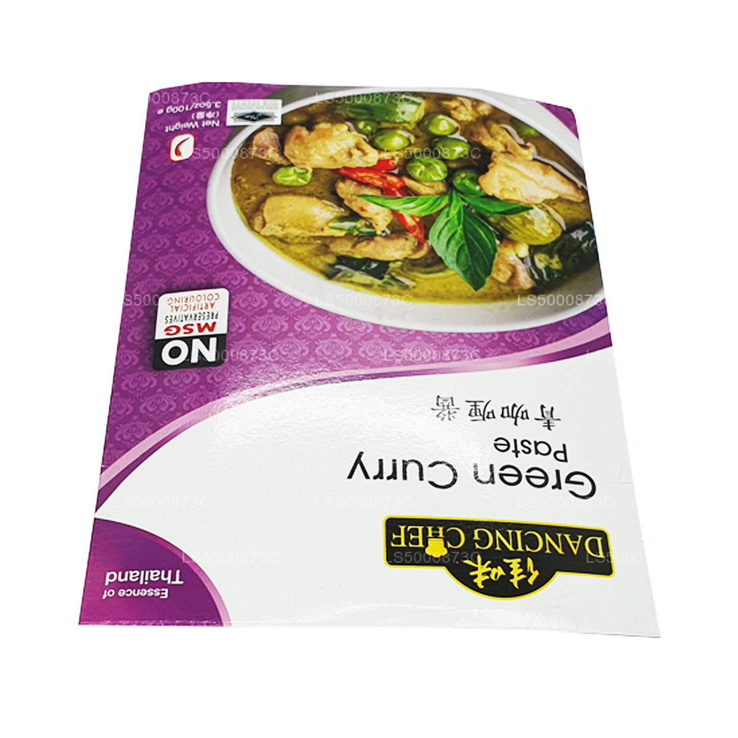 Pâte au curry vert Dancing Chef (100 g)