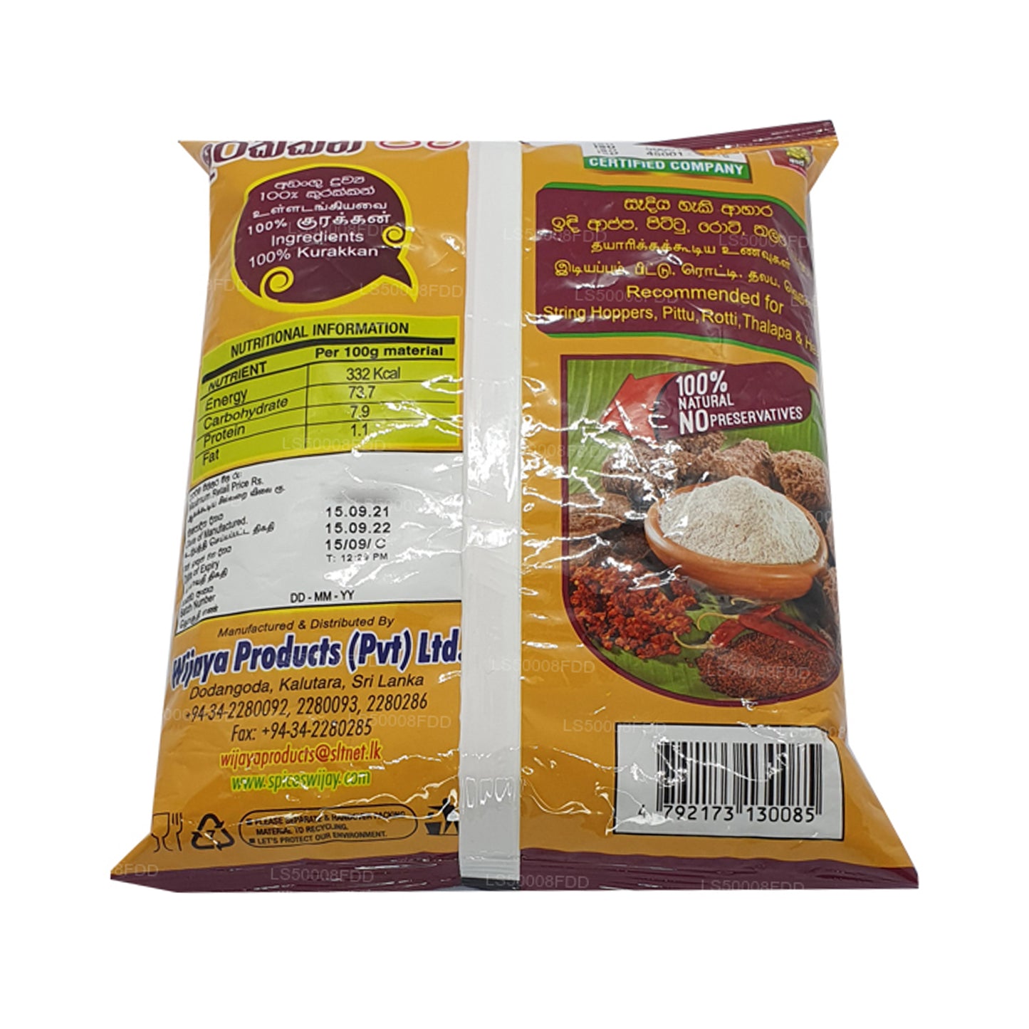 Farine Wijaya Kurakkan (400g)