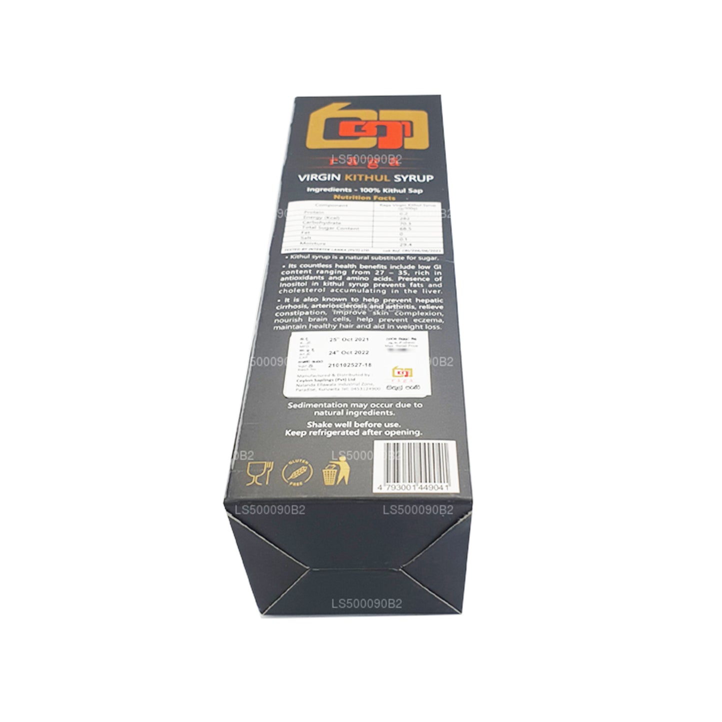 Sirop de kithul vierge Raga de Ceylan (250 ml)