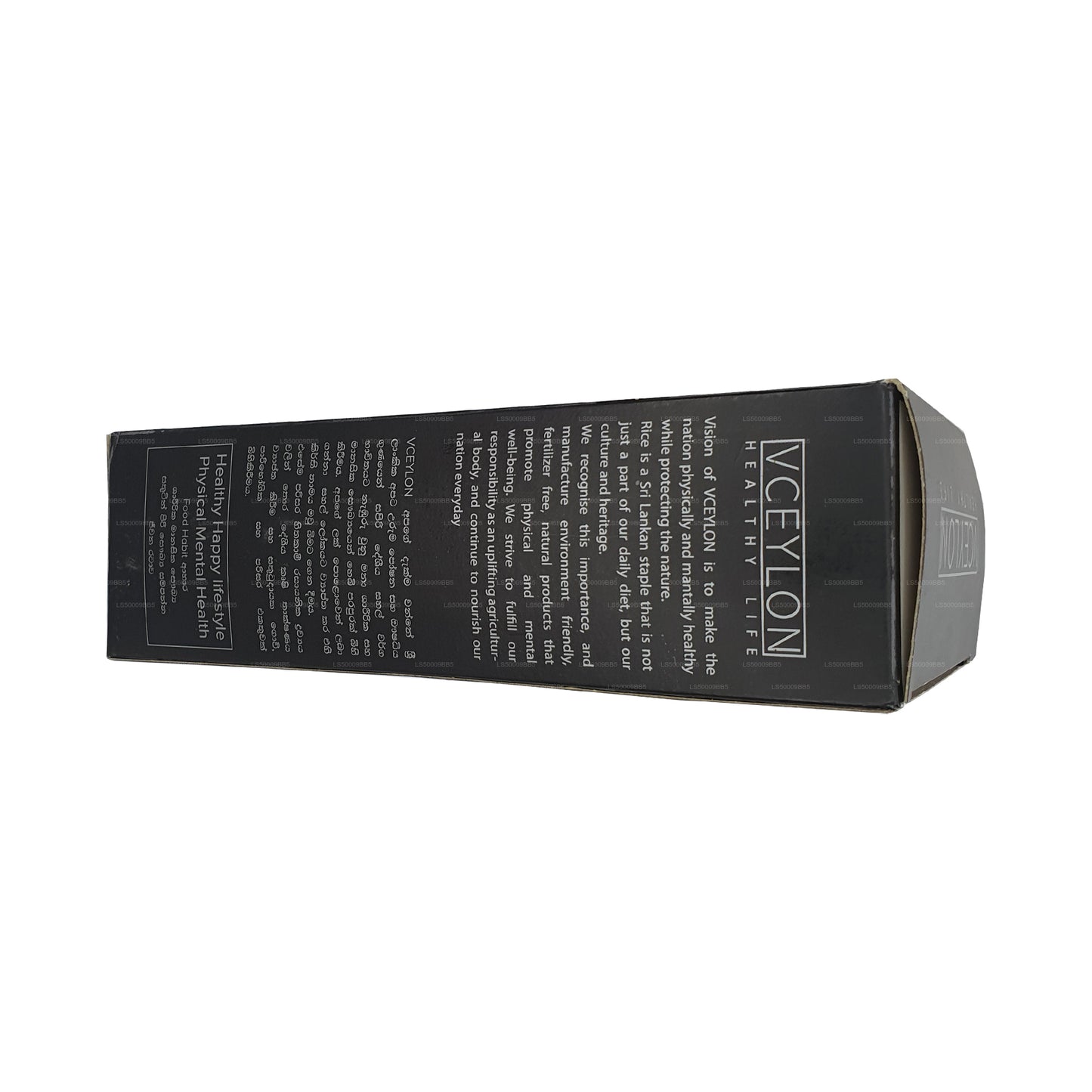 Mélange de riz blanc de Ceylan (750 g)