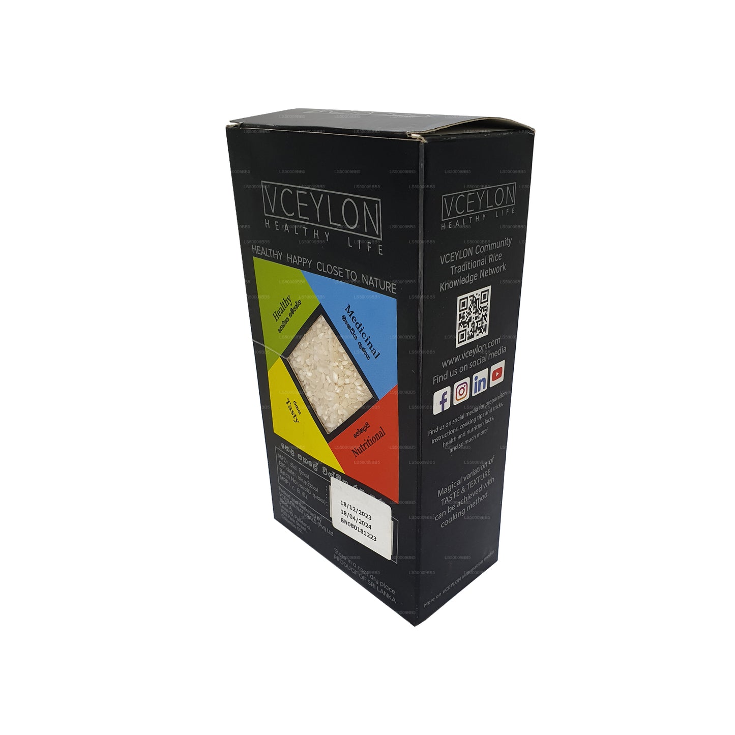 Mélange de riz blanc de Ceylan (750 g)