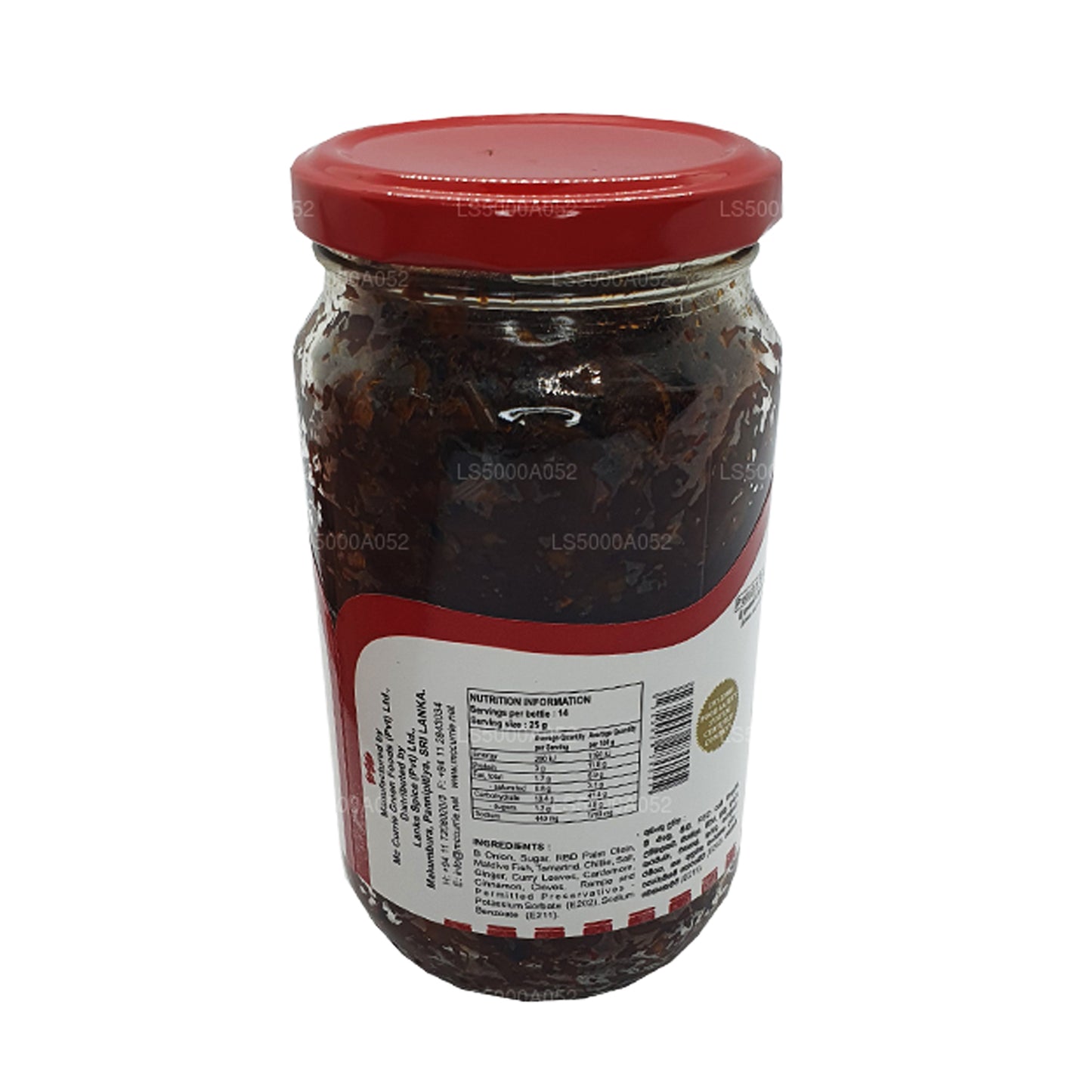 Sambol Mc Currie Seeni (360 g)