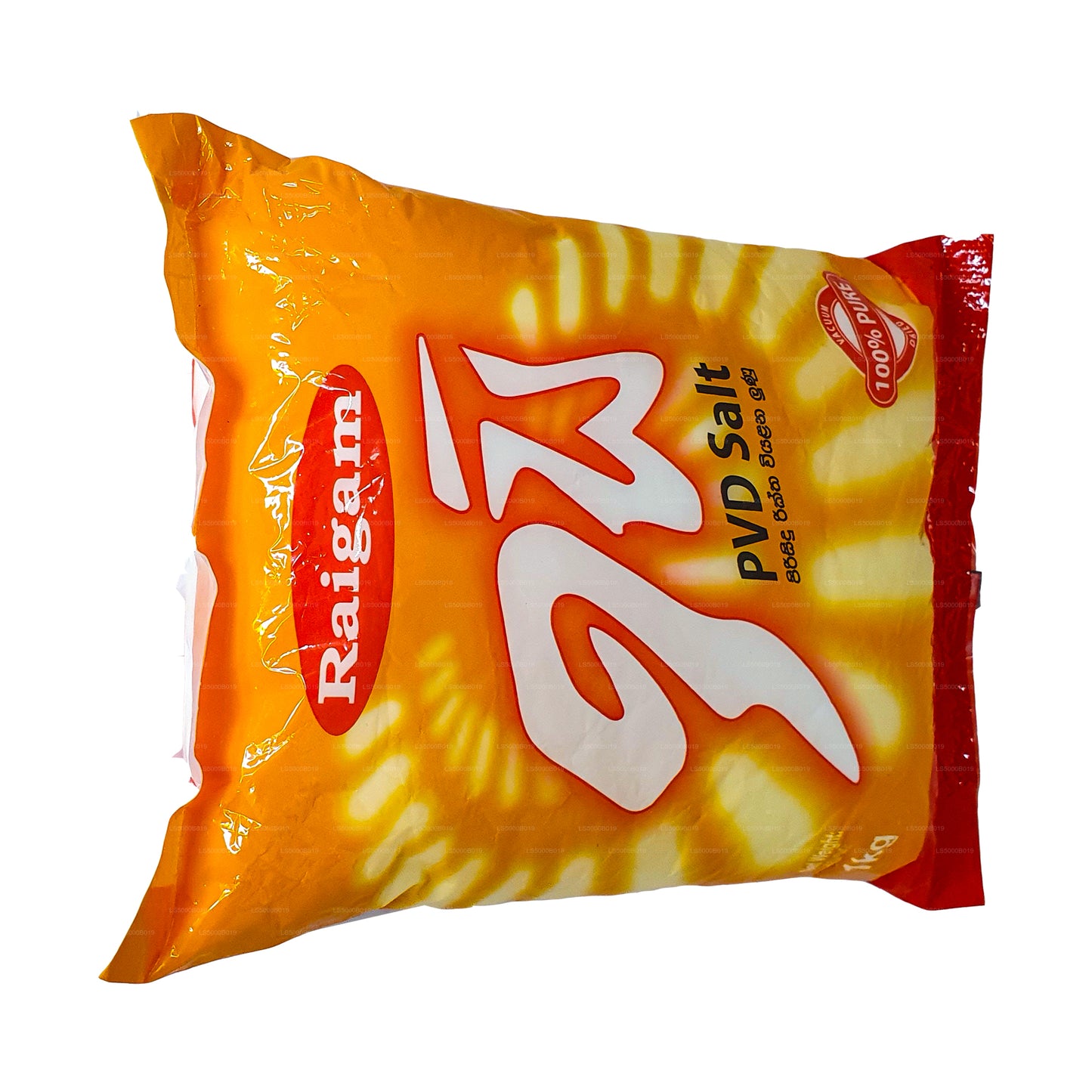 Sel Raigam Isi Pvd (1 kg)