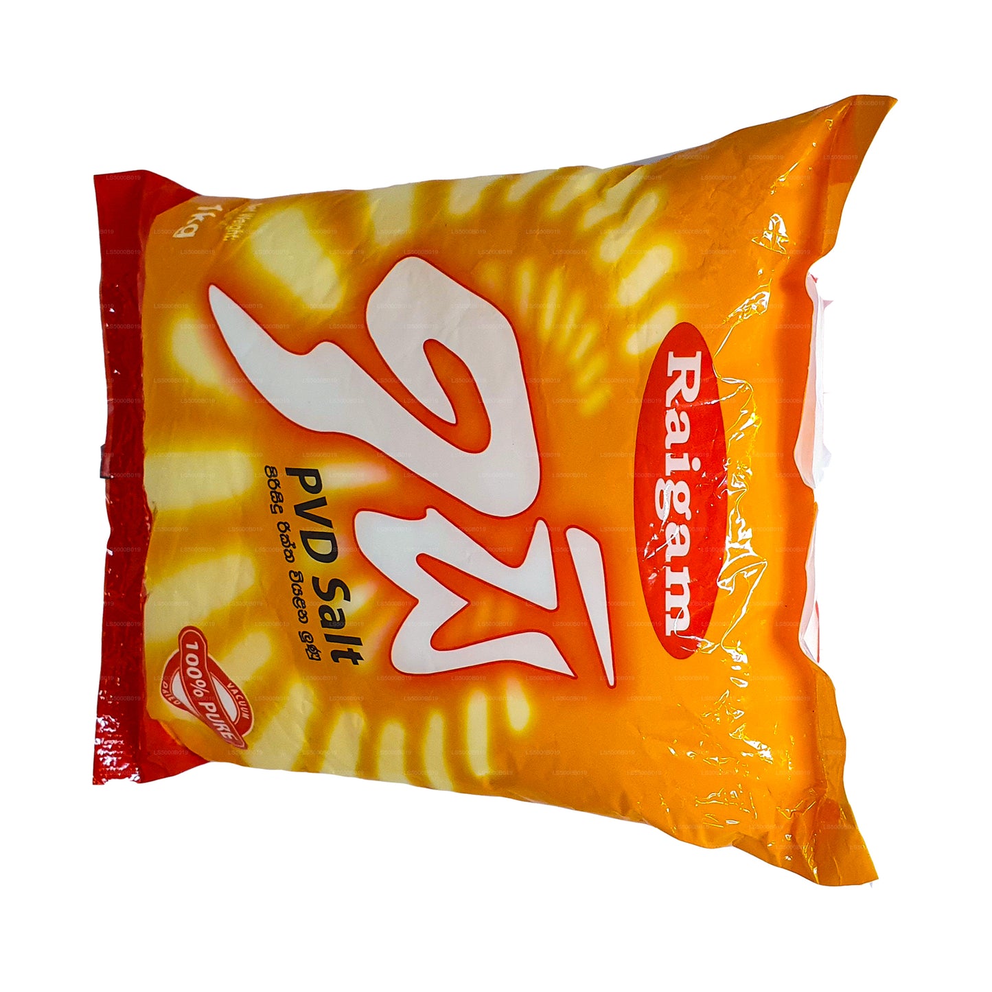 Sel Raigam Isi Pvd (1 kg)