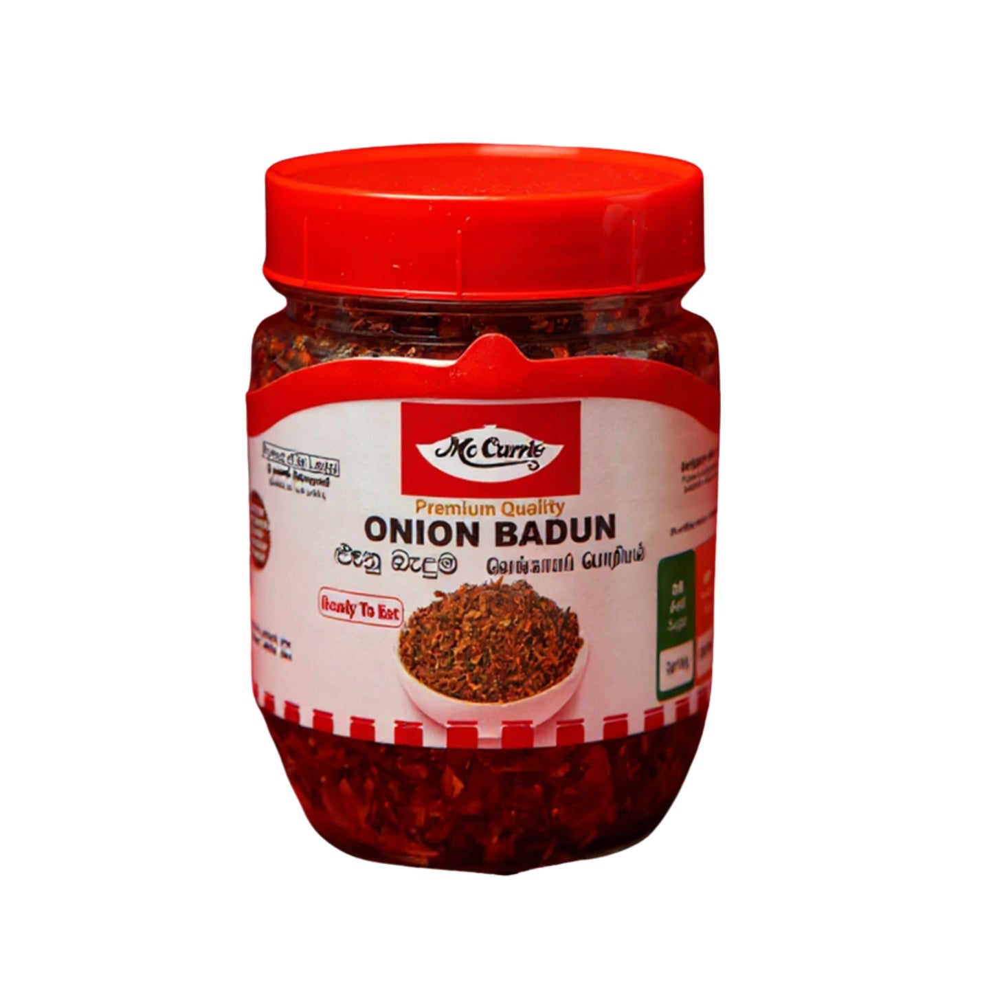 Oignons Badun Mc Currie (100 g)