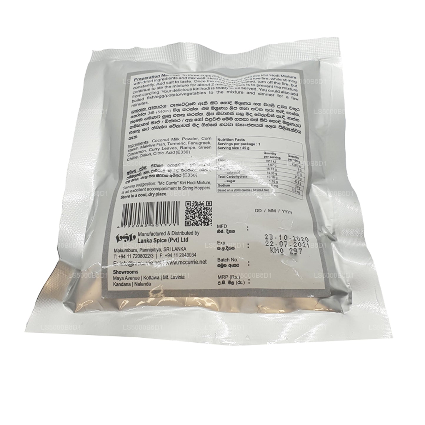 Mélange de kiri Hodi Mc Currie (45 g)