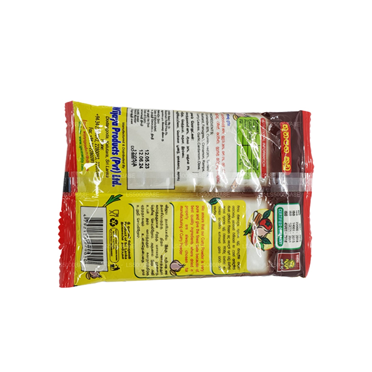 Curry Wijaya en poudre (50g)