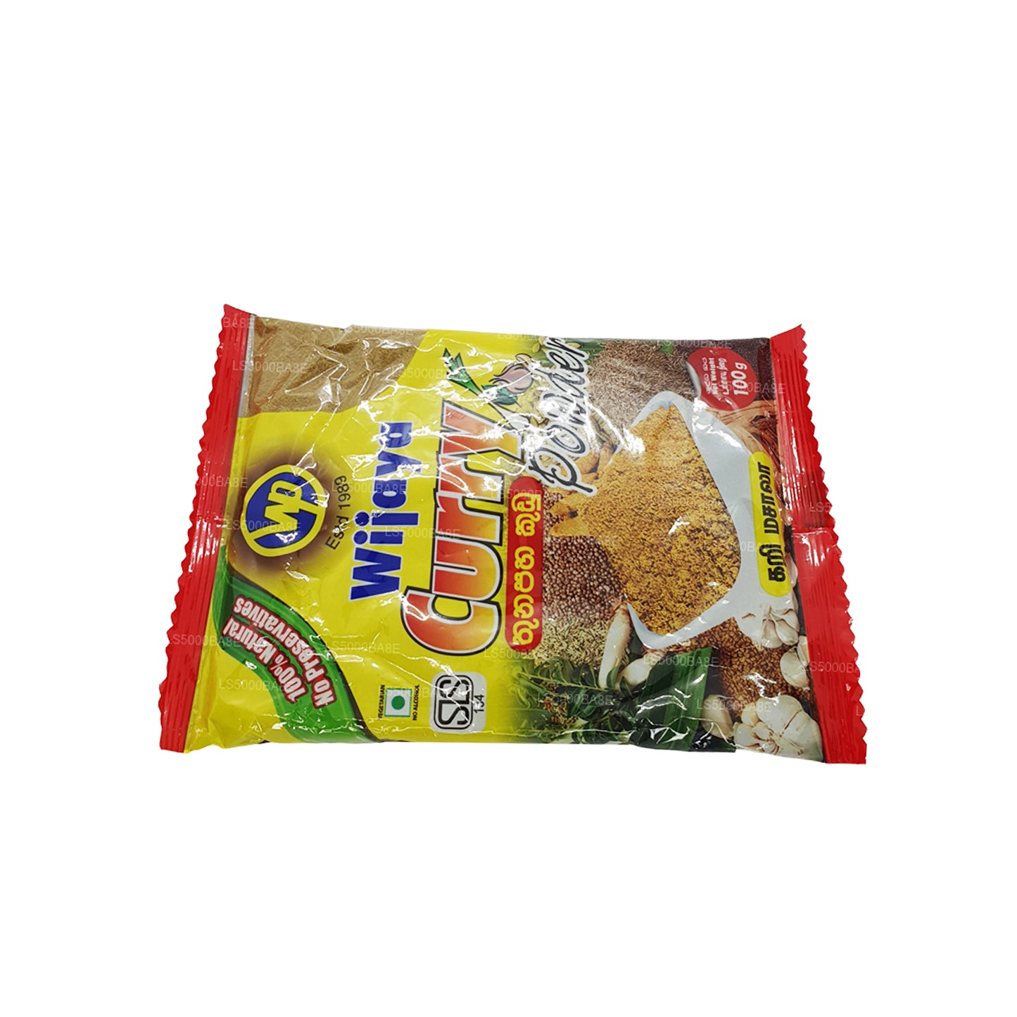 Curry Wijaya en poudre (50g)