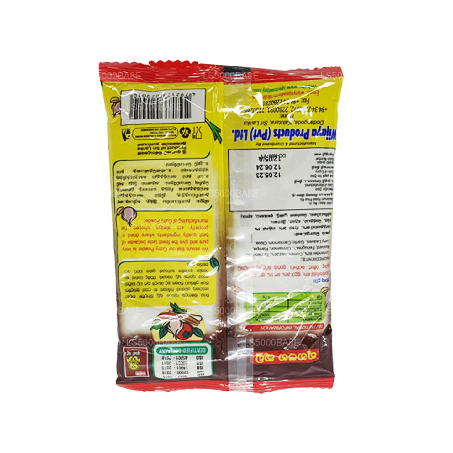 Curry Wijaya en poudre (50g)