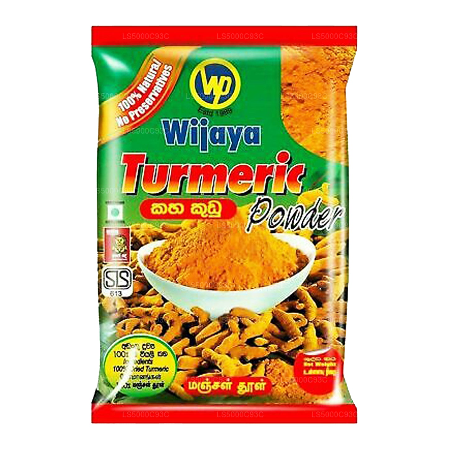 Curcuma Wijaya en poudre (100g)