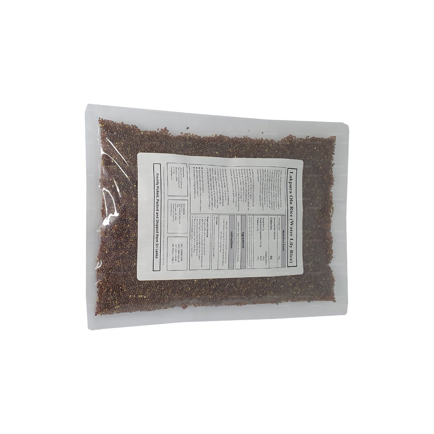 Riz Lakpura Olu (riz aux nénuphars)