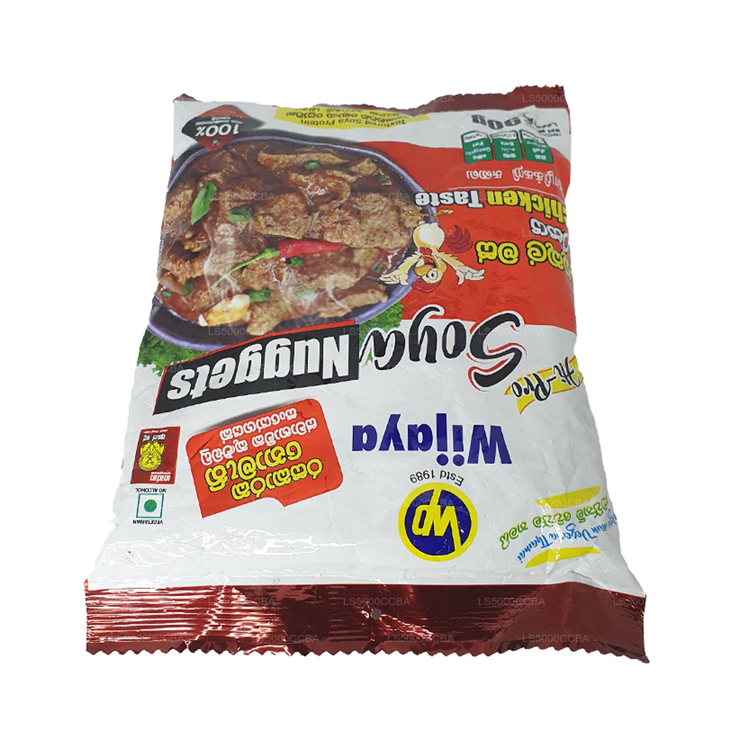 Wijaya Soya Nuggets - Chicken Taste