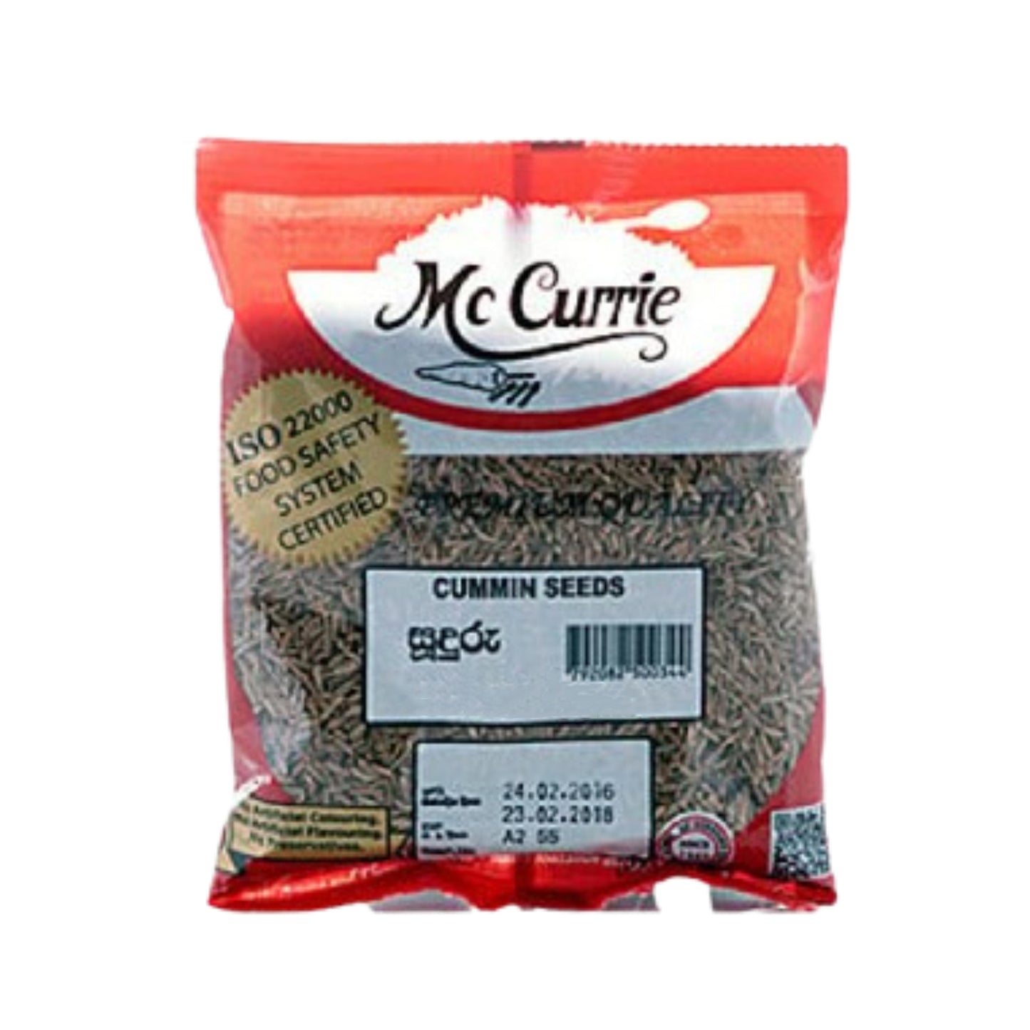 Mc Currie Cumin Seeds
