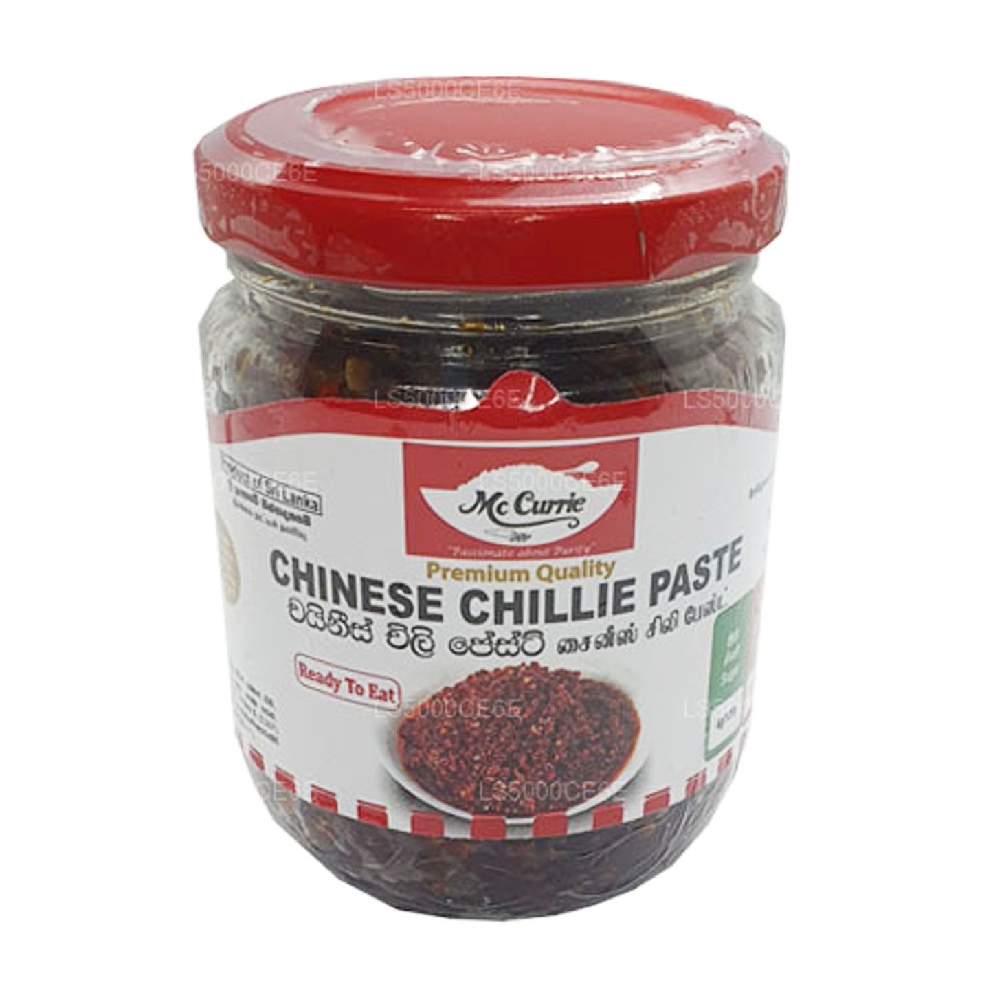 Pâte de piment chinois Mc Currie (200 g)