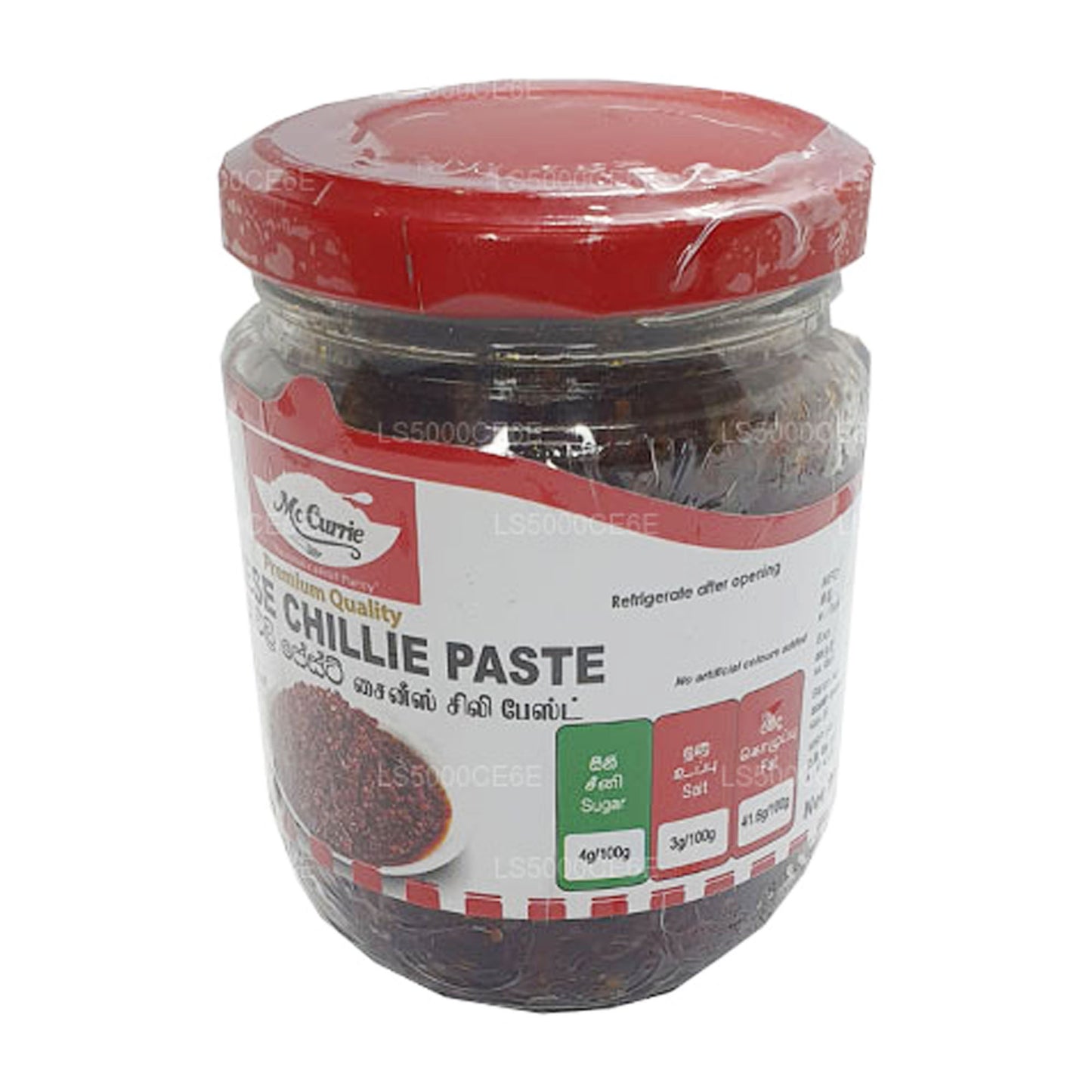 Pâte de piment chinois Mc Currie (200 g)