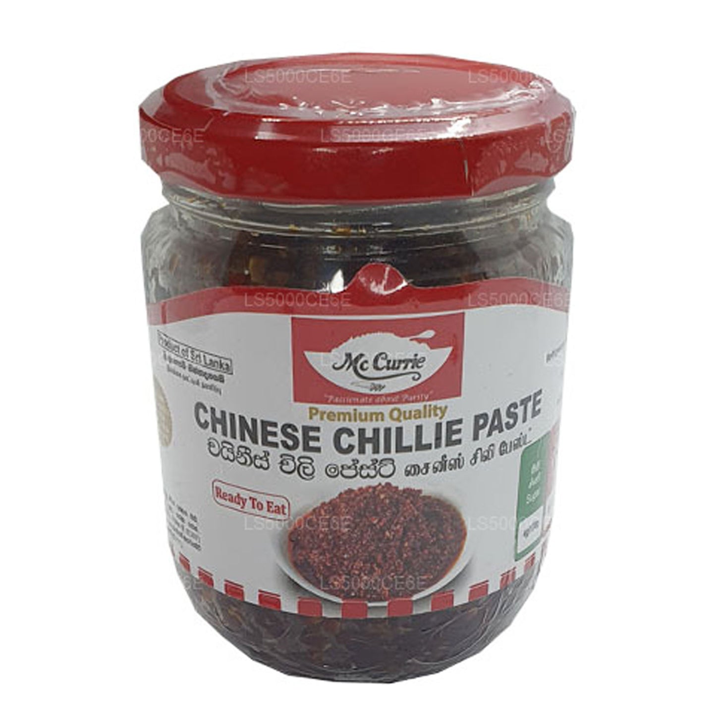 Pâte de piment chinois Mc Currie (200 g)