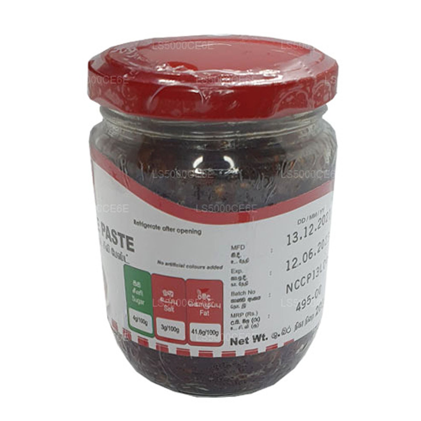 Pâte de piment chinois Mc Currie (200 g)