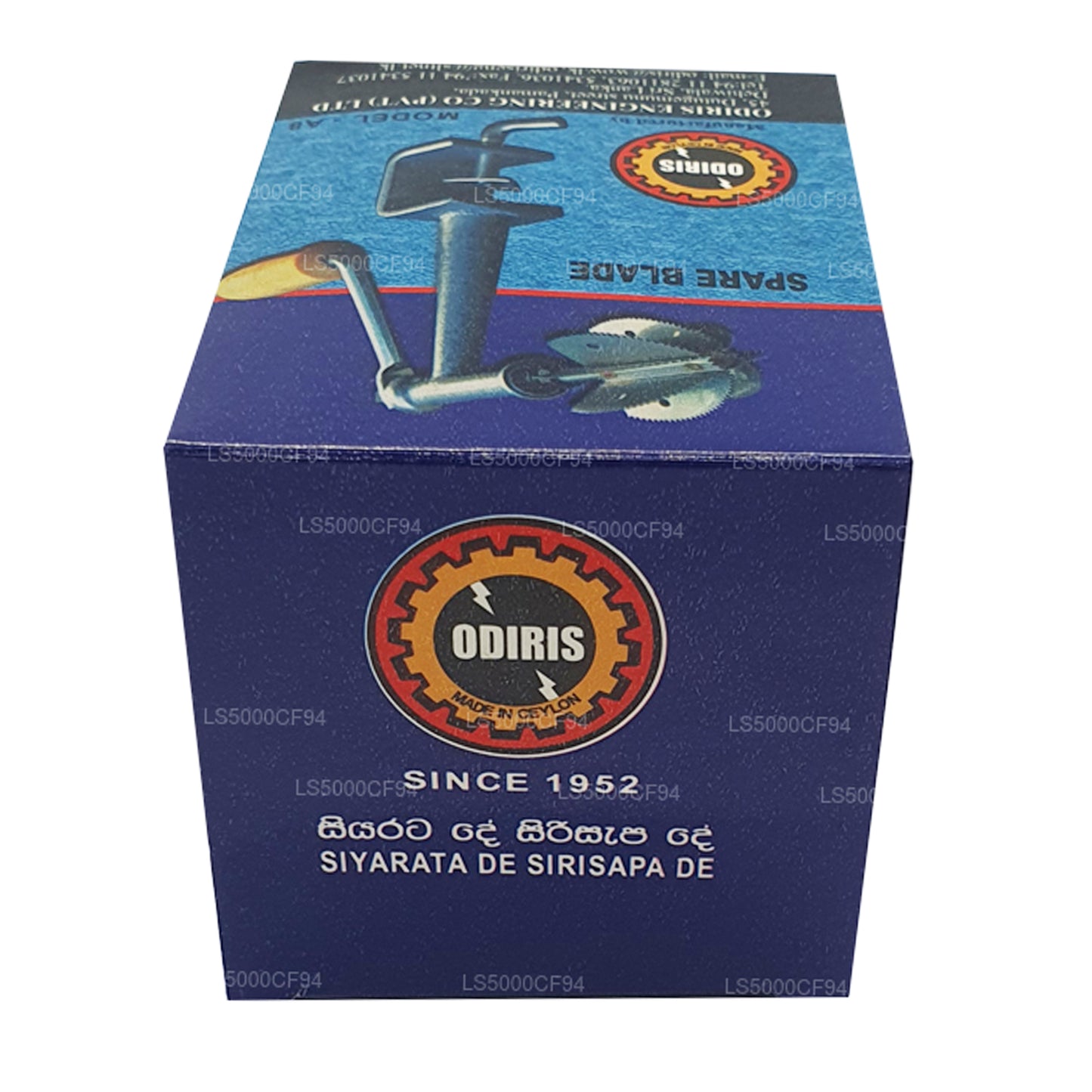 Lame de rechange pour grattoir à noix de coco Odiris