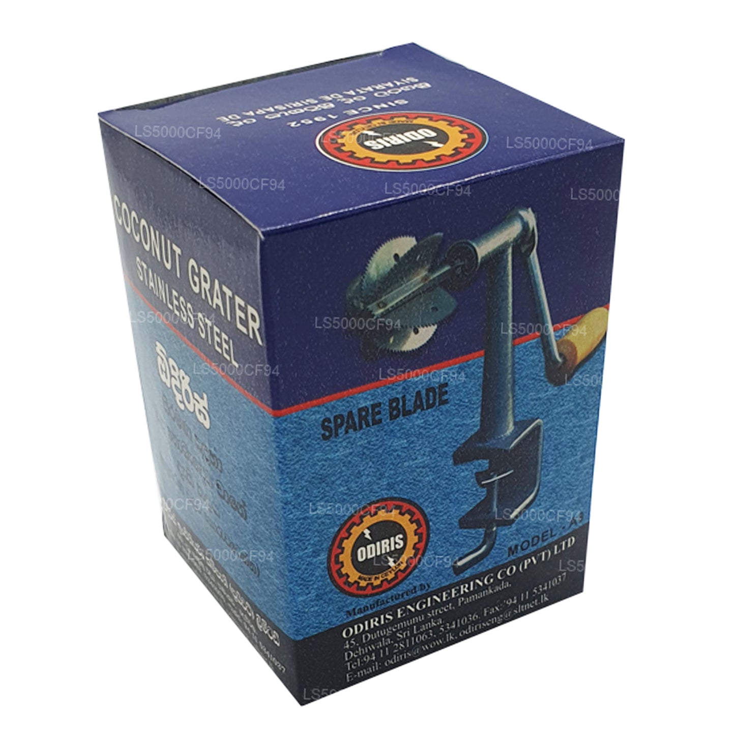 Lame de rechange pour grattoir à noix de coco Odiris