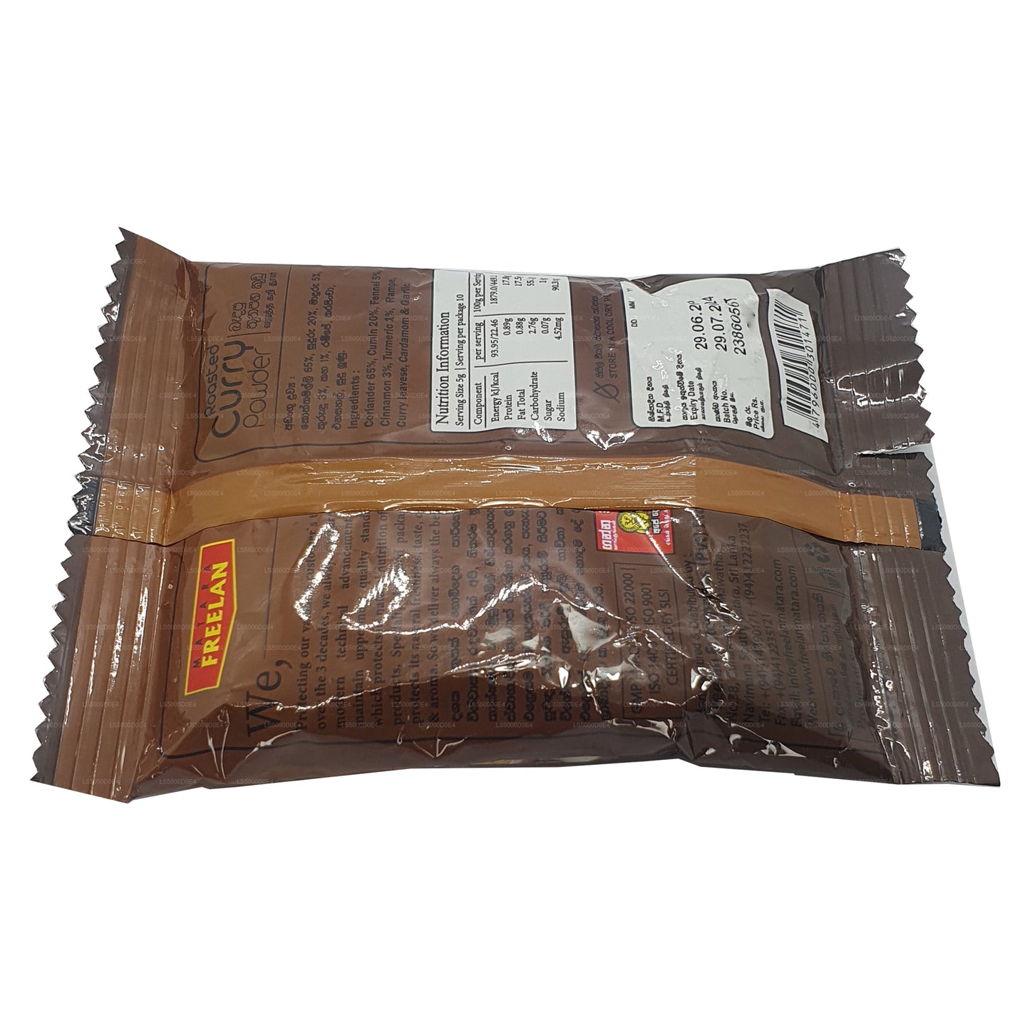 Poudre de curry grillé Matara Freelan (50g)