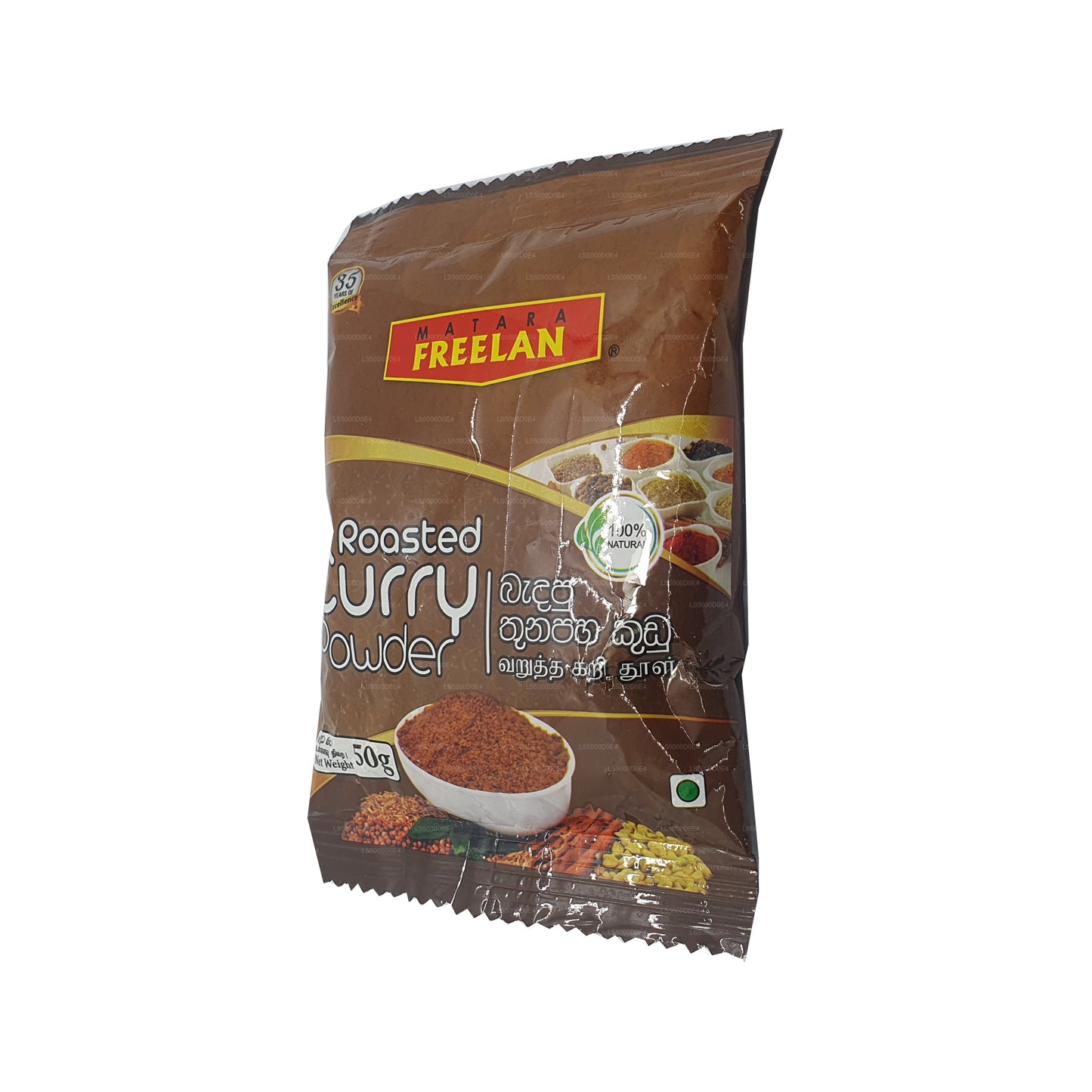Poudre de curry grillé Matara Freelan (50g)