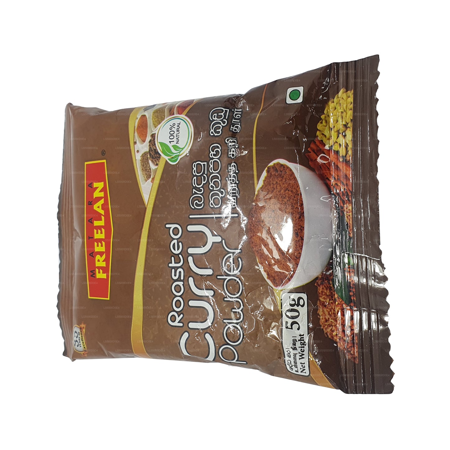 Poudre de curry grillé Matara Freelan (50g)