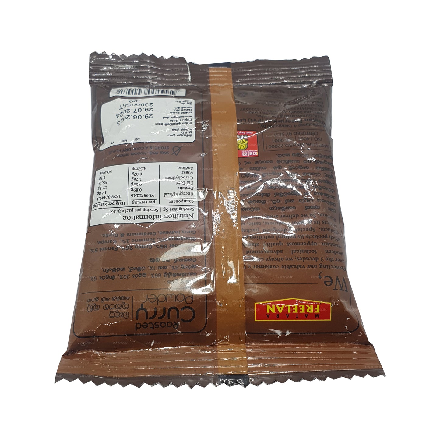 Poudre de curry grillé Matara Freelan (50g)