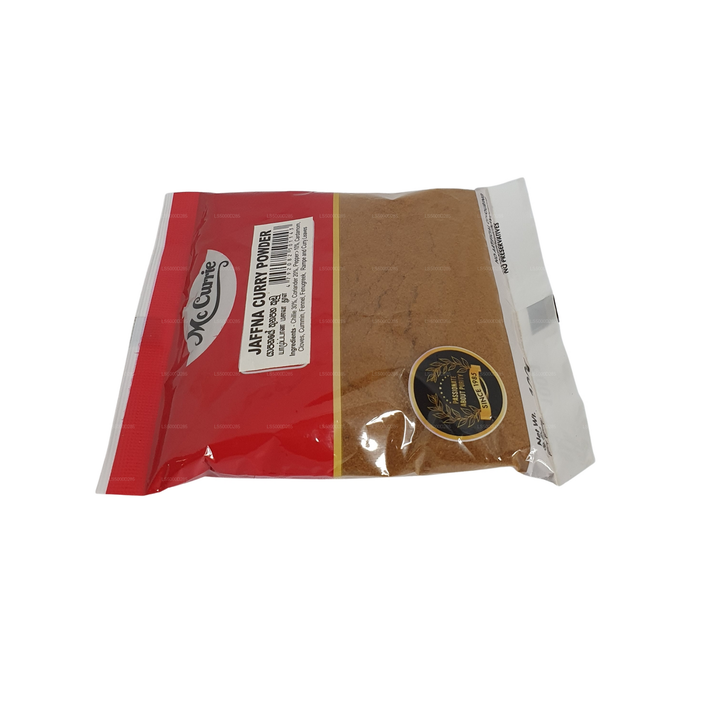 Curry Jaffna en poudre Mc Currie (100 g)