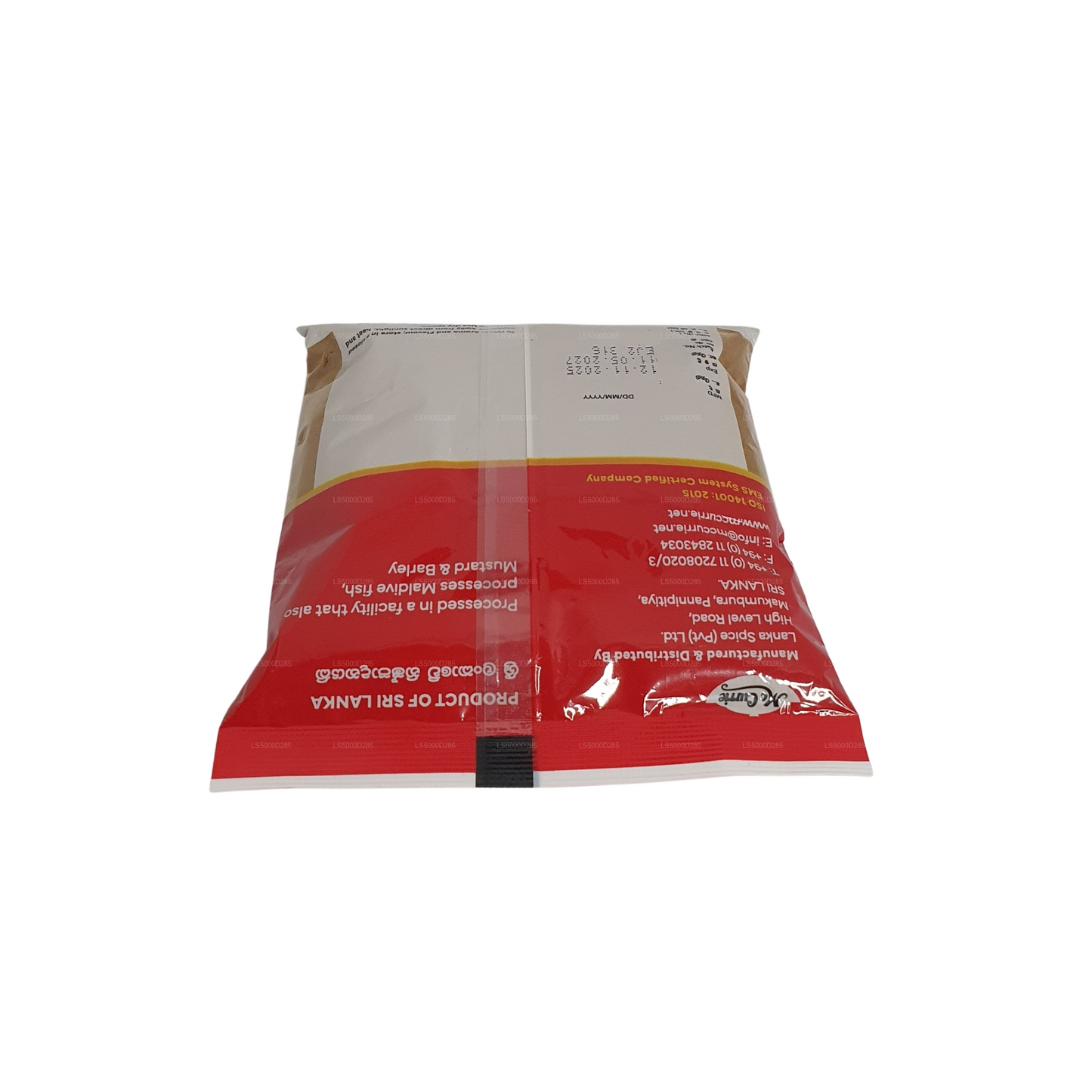Curry Jaffna en poudre Mc Currie (100 g)